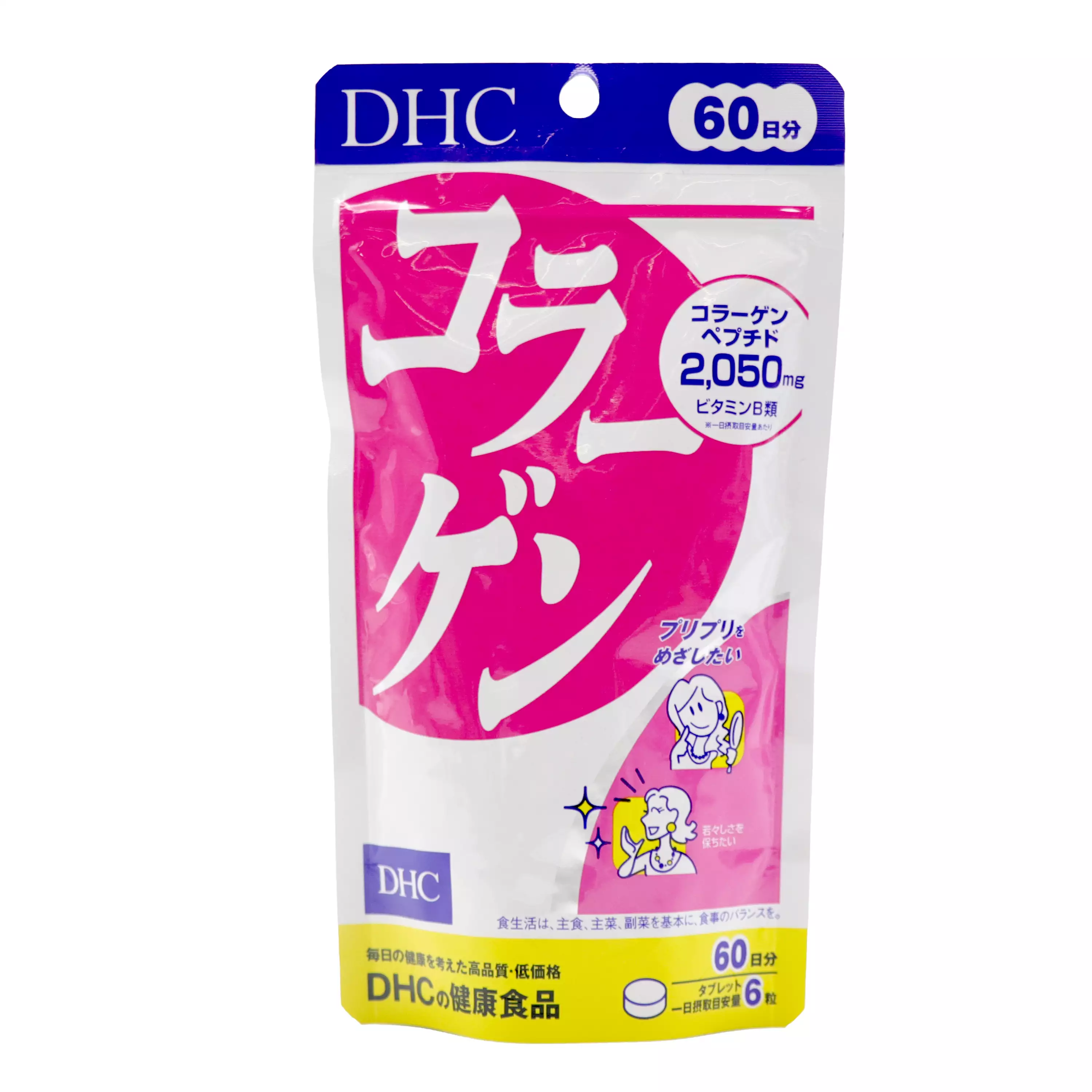 【DHC】膠原蛋白精華 60天 360粒