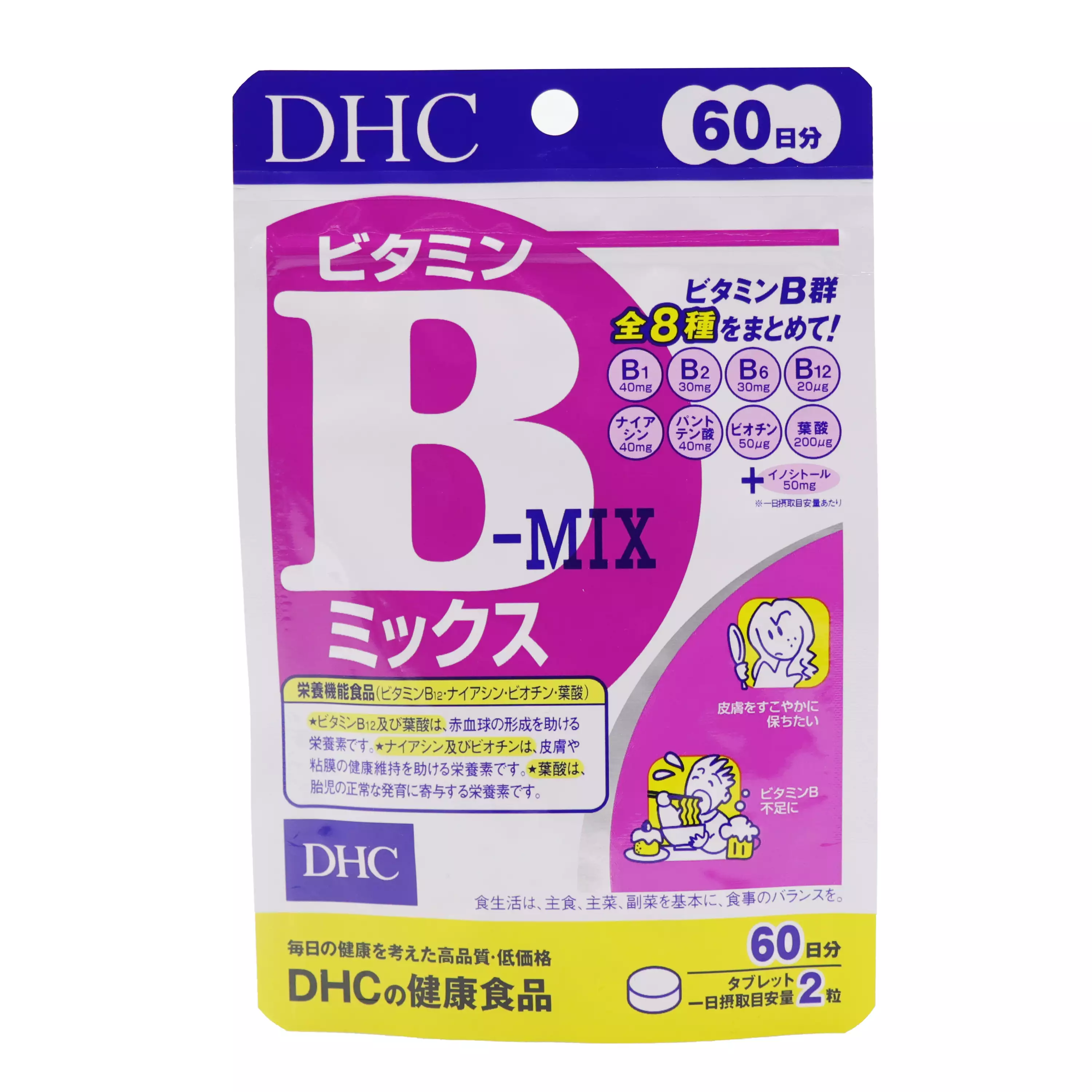 【DHC】 綜合維他命Ｂ－60日分(120粒入)