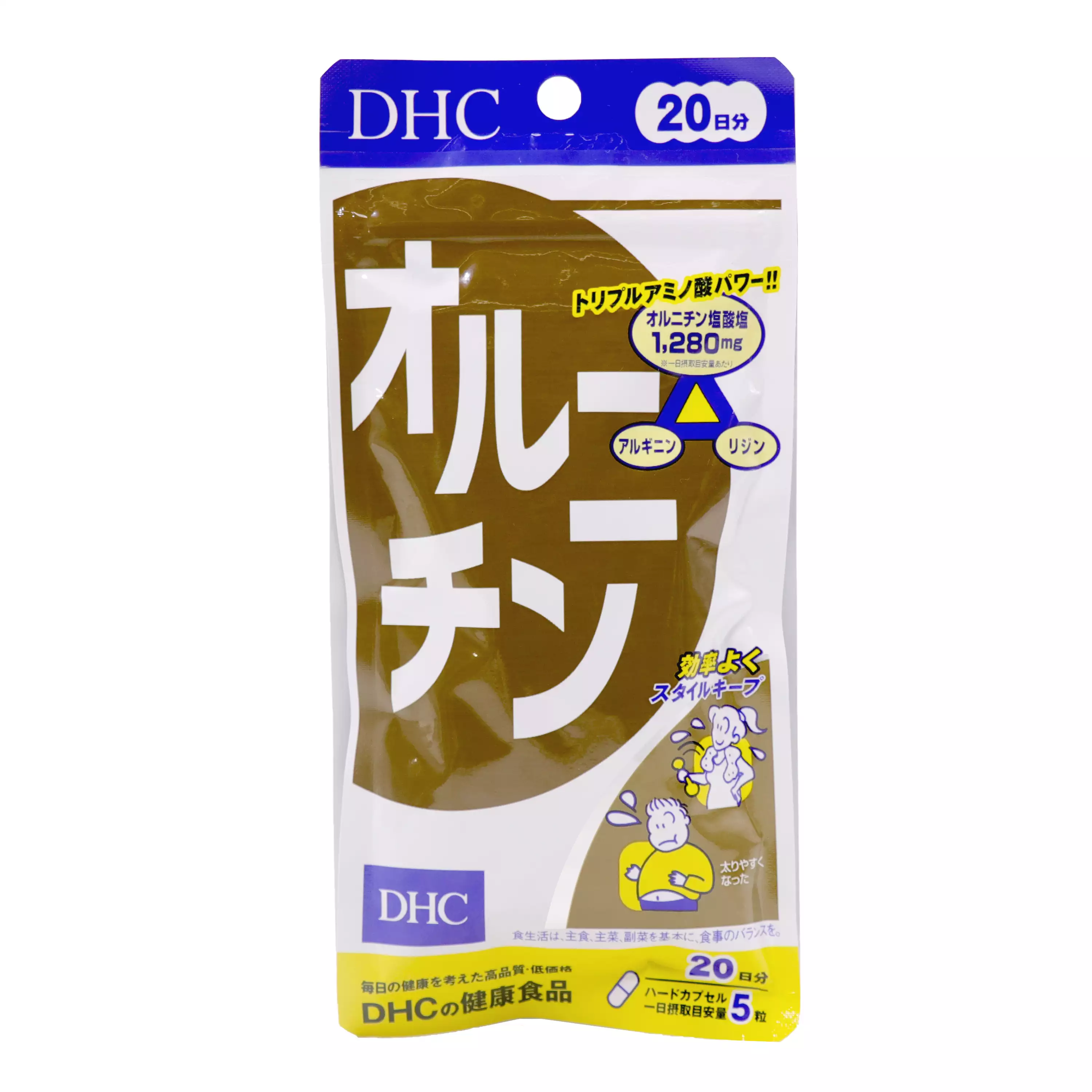 【DHC】 鳥氨酸膠囊－20日分(100粒入)