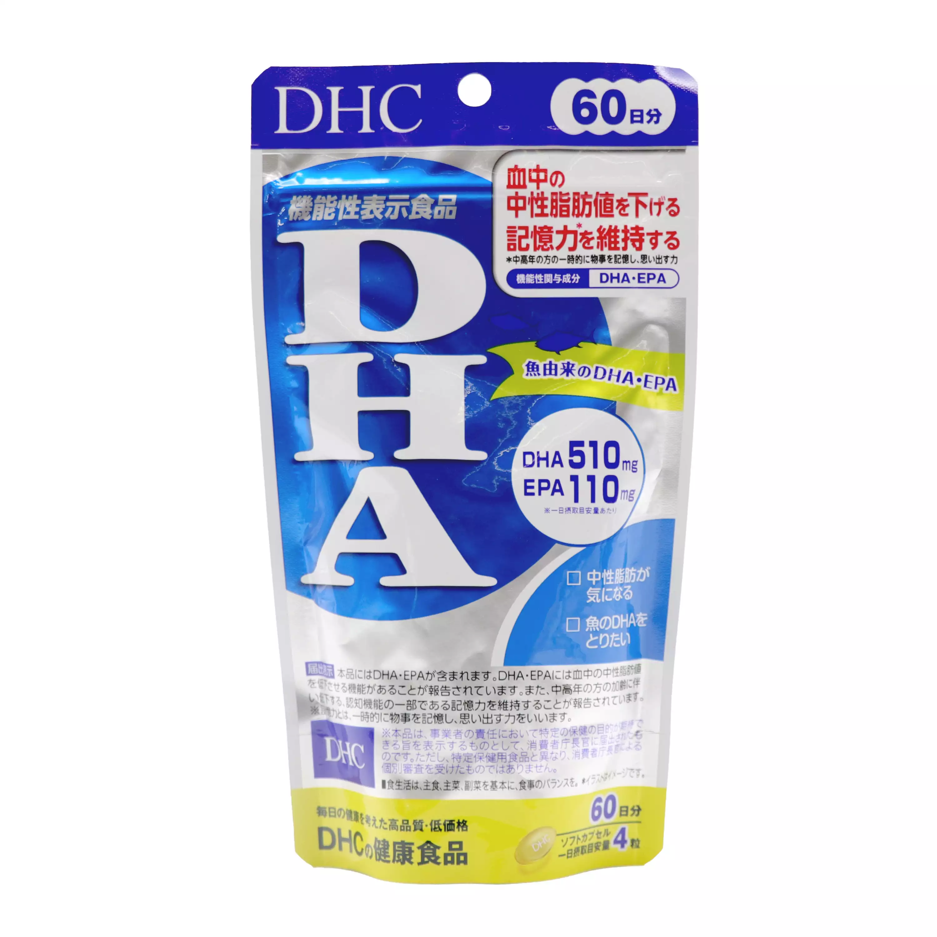 【DHC】 DHA精製魚油－60日分(240粒入)