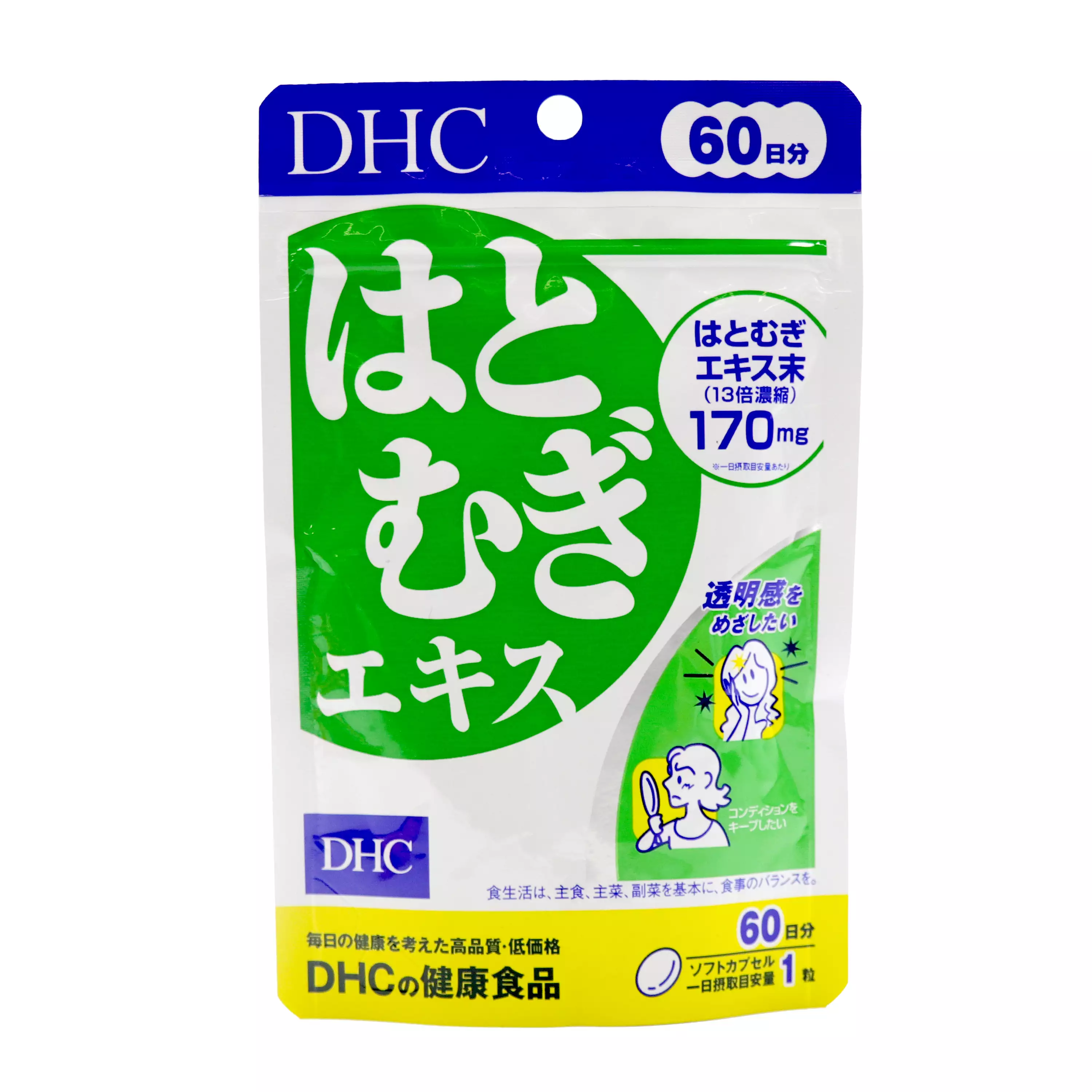 【DHC】 薏仁精華－60日分(60粒入)