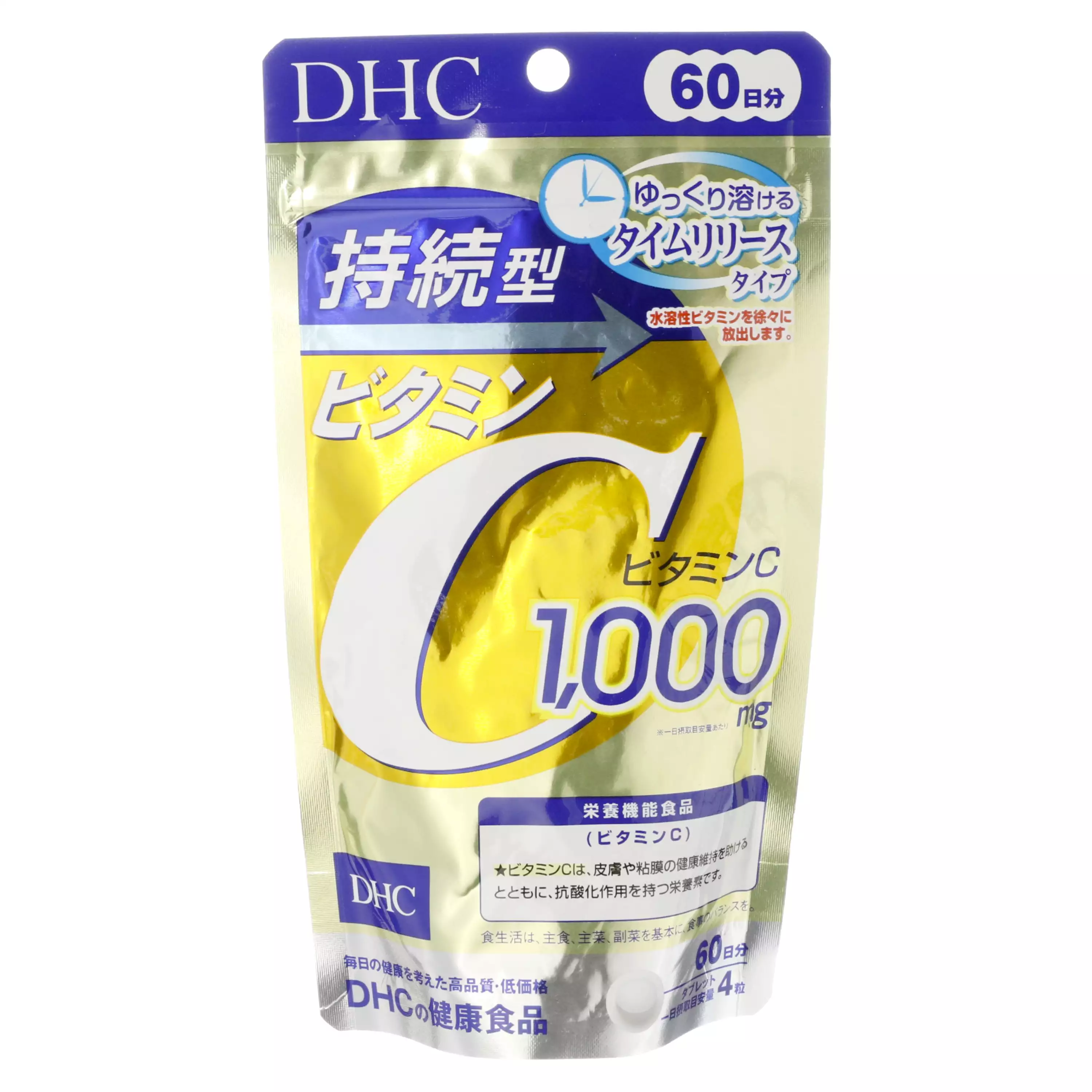 DHC 持續型維他命C 60日分(240粒)