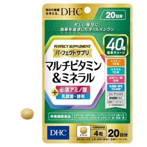 ＤＨＣ 完美補給 維生素&礦物質 20日分