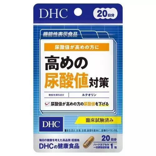 ＤＨＣ 高尿酸對策 20粒 20日分