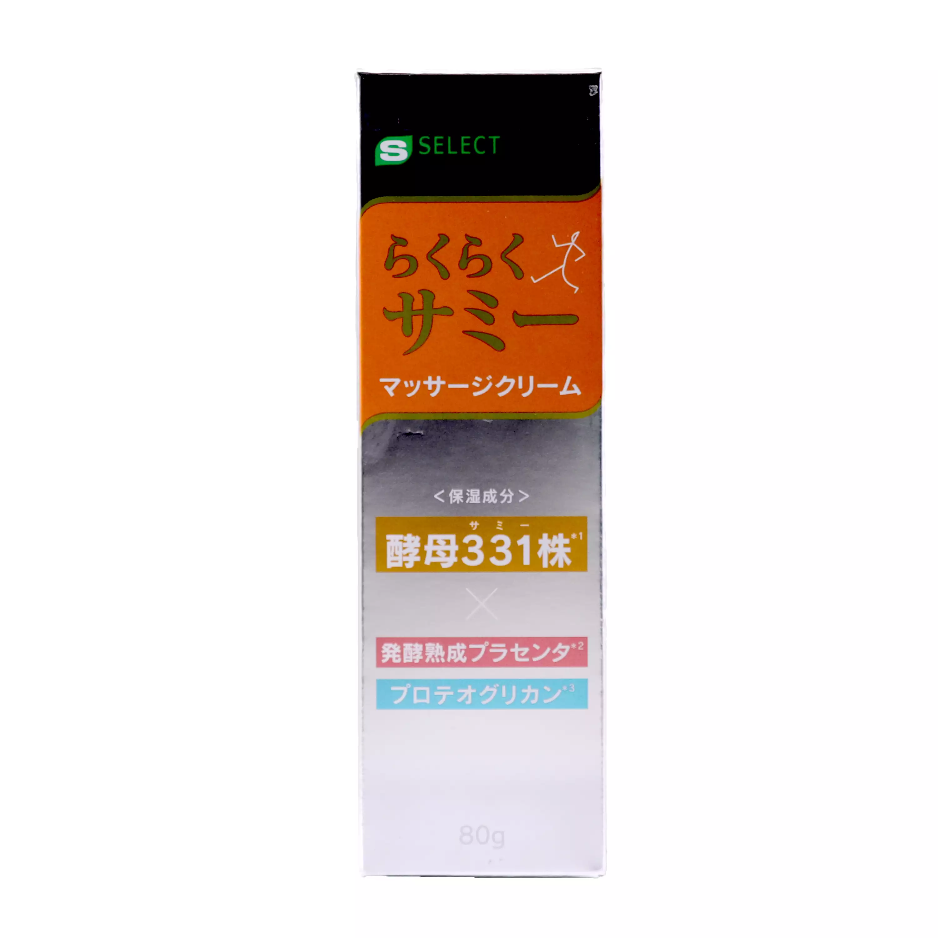 【S-SELECT】 膝關節用酵母外用藥膏 80g