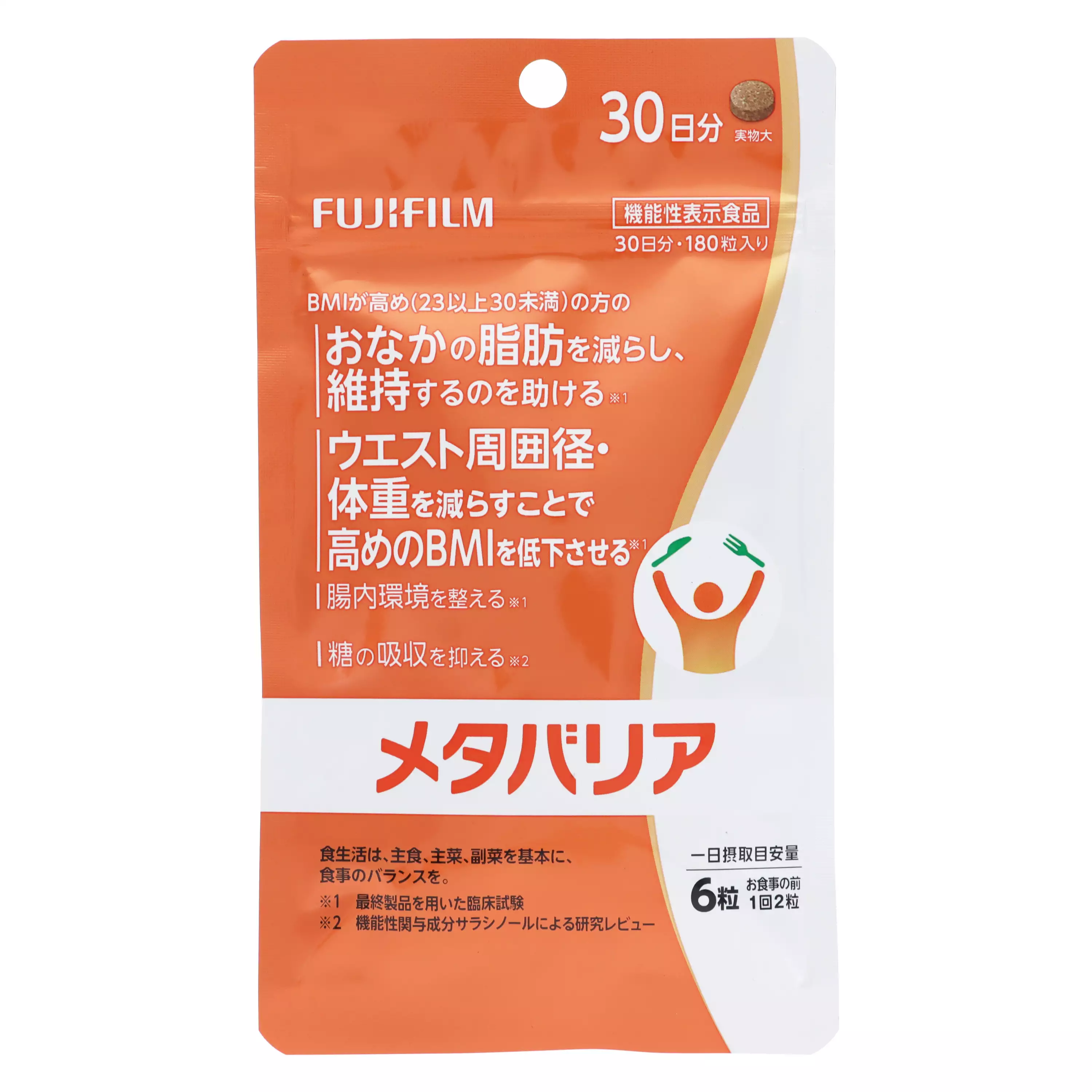 FUJIFILM富士軟片 Metabarrier 控糖減脂丸 180粒 30日分