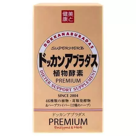 日本 DOKKAN 植物酵素 金色Premium 180粒