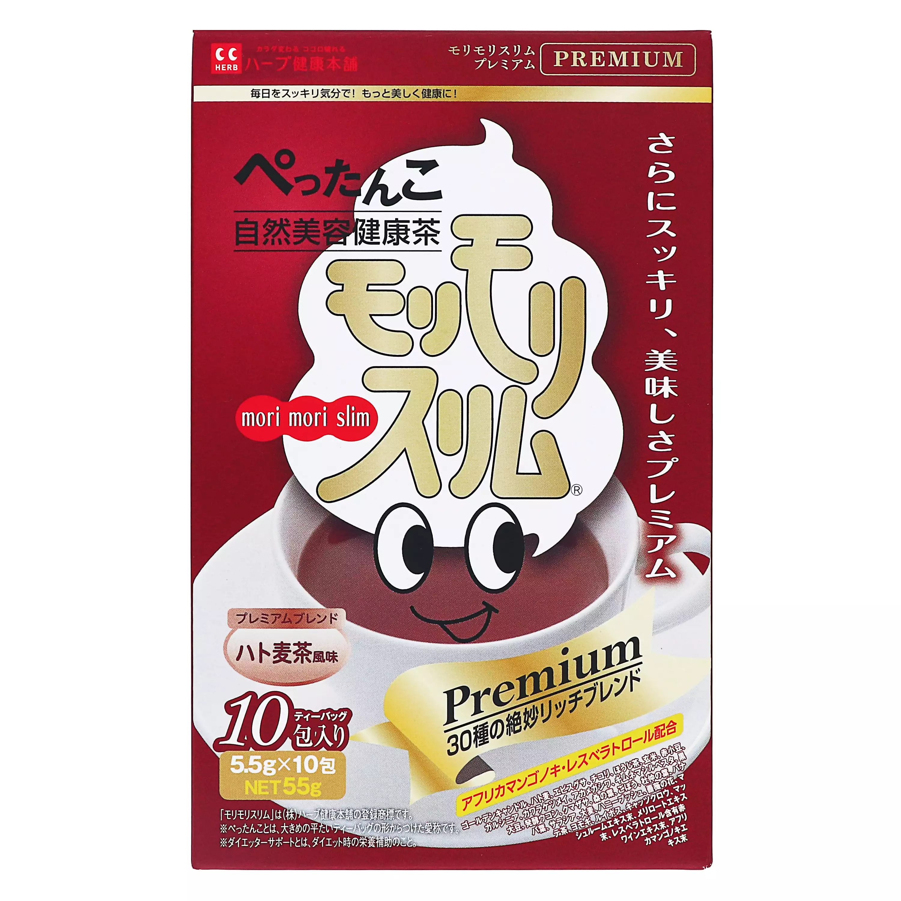 Herb健康本舖 morimorislim Premium 薏仁茶 30入