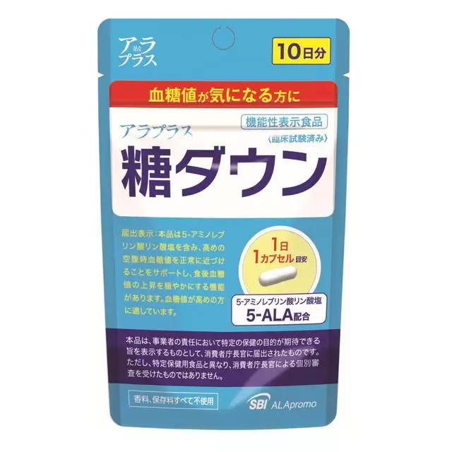 【機能性食品】SBI ALAPromo 降糖膠囊 10粒 10天分