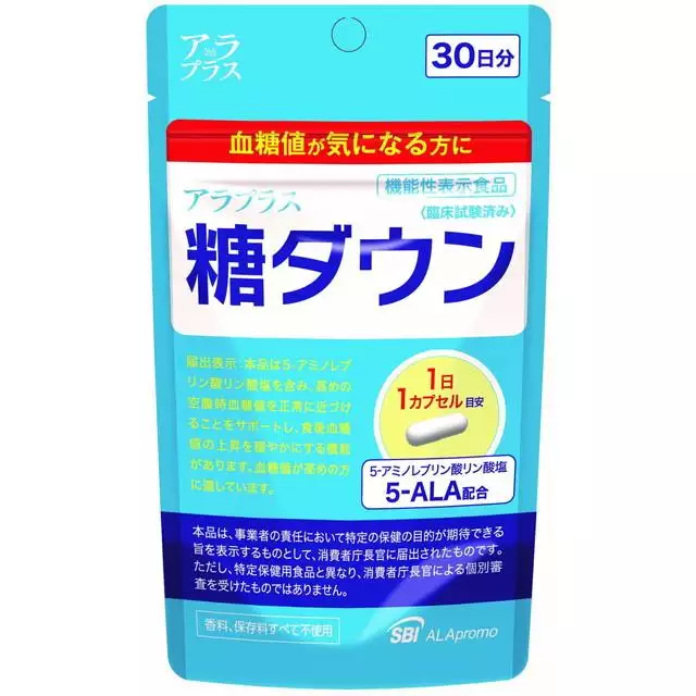 【機能性食品】SBI ALAPromo 降糖膠囊 30粒 30天分