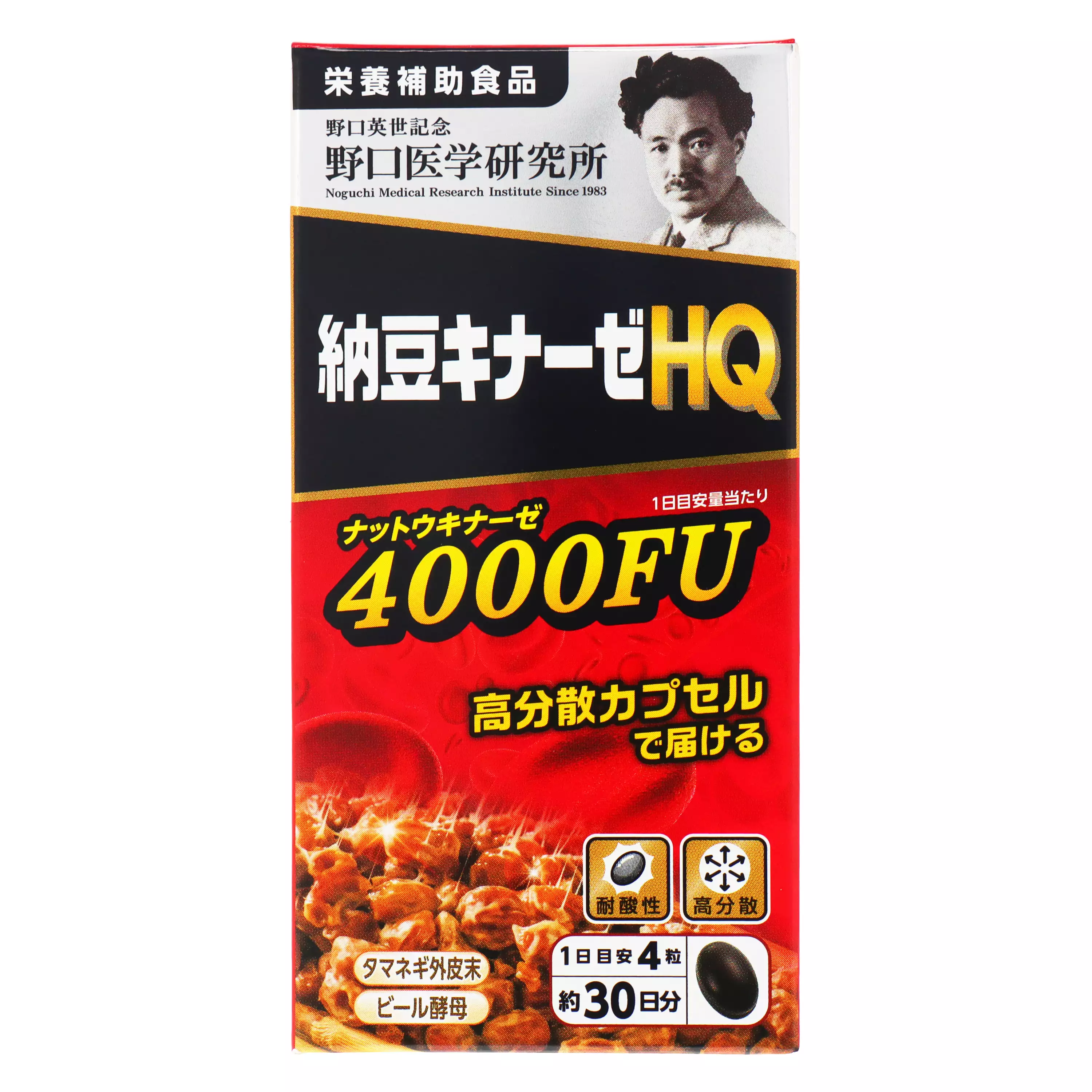 野口醫學研究所　納豆激酶ＨＱ 4000FU