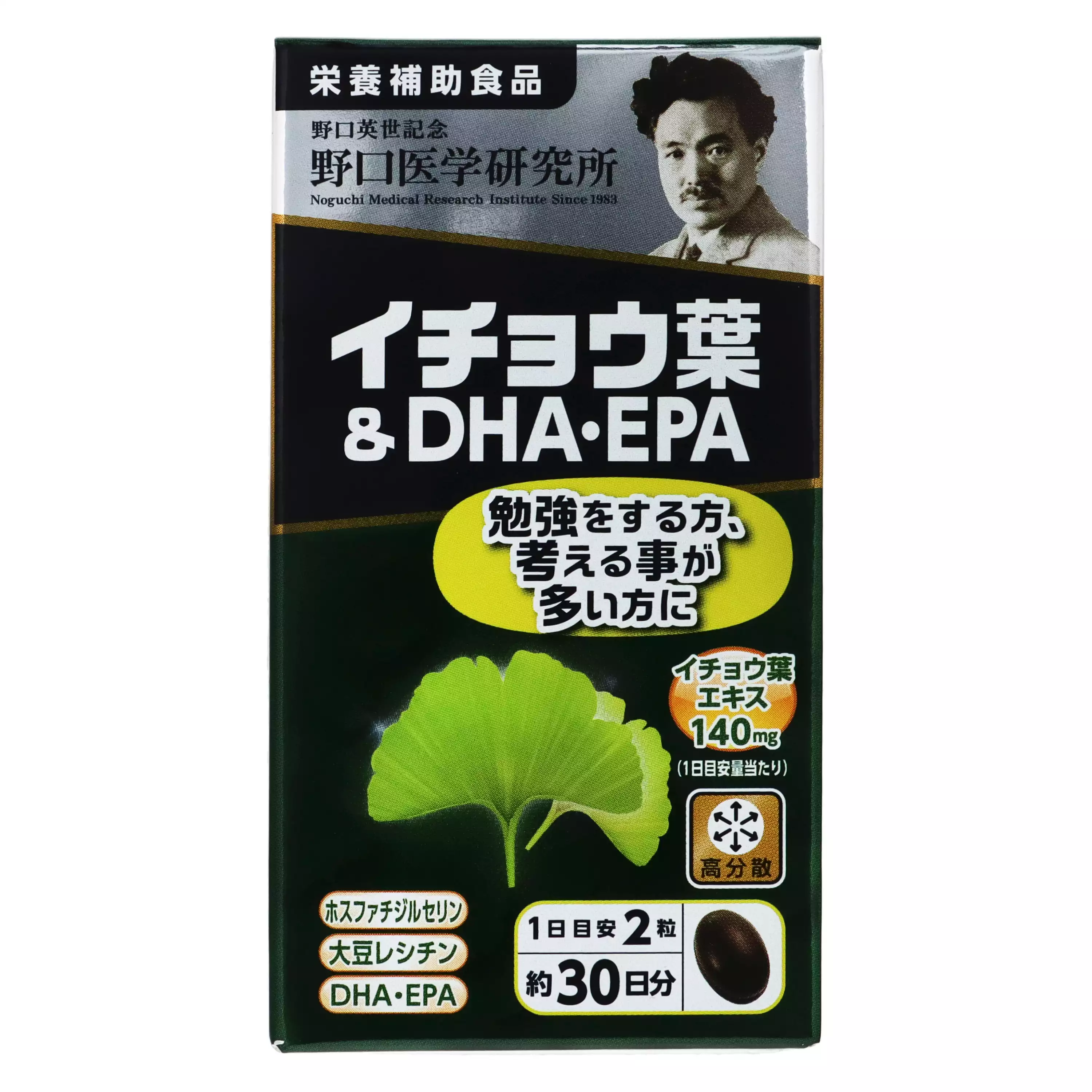 野口醫學研究所　銀杏葉精華＆ＤＨＡ‧ＥＰＡ