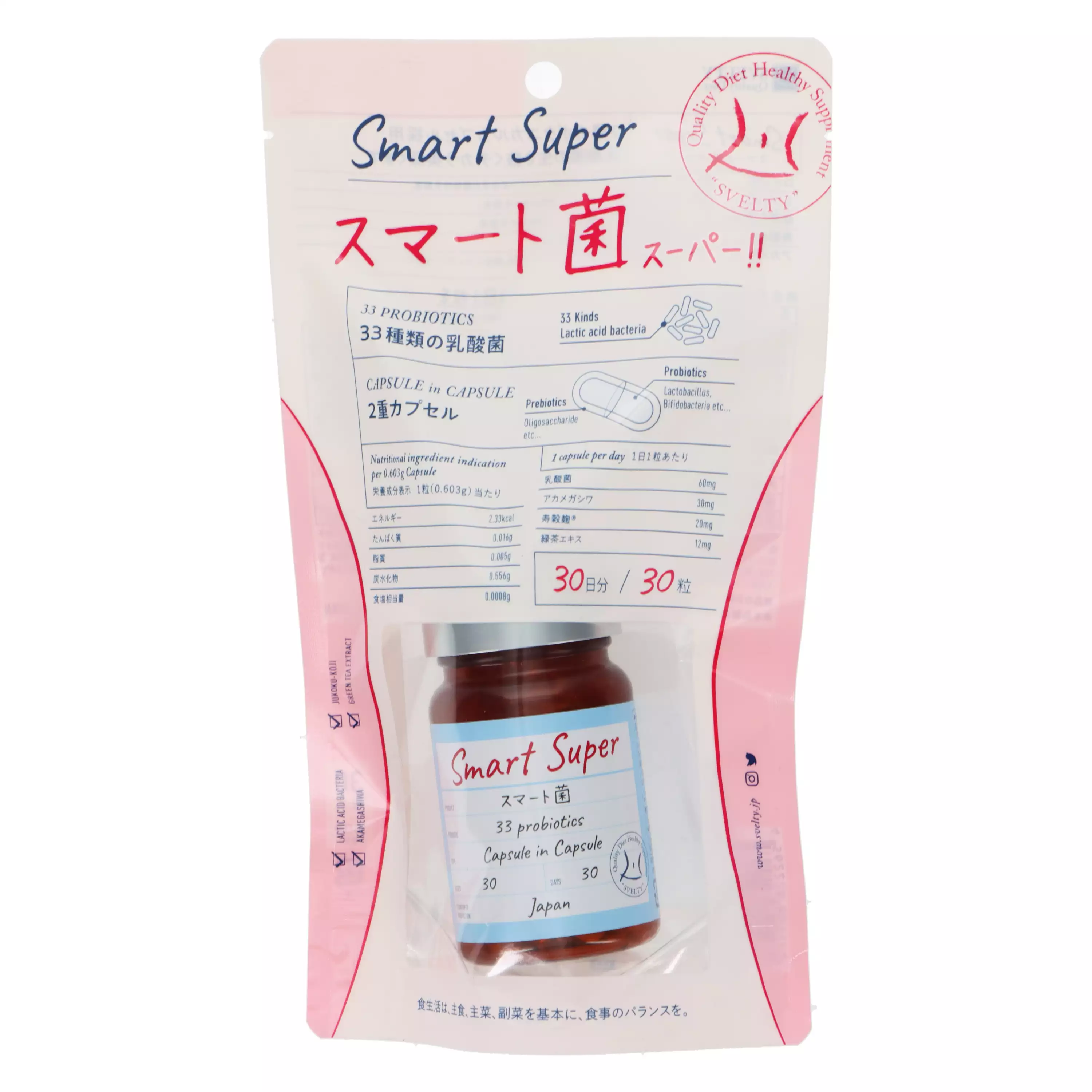 SMART乳酸菌SUPER  30粒