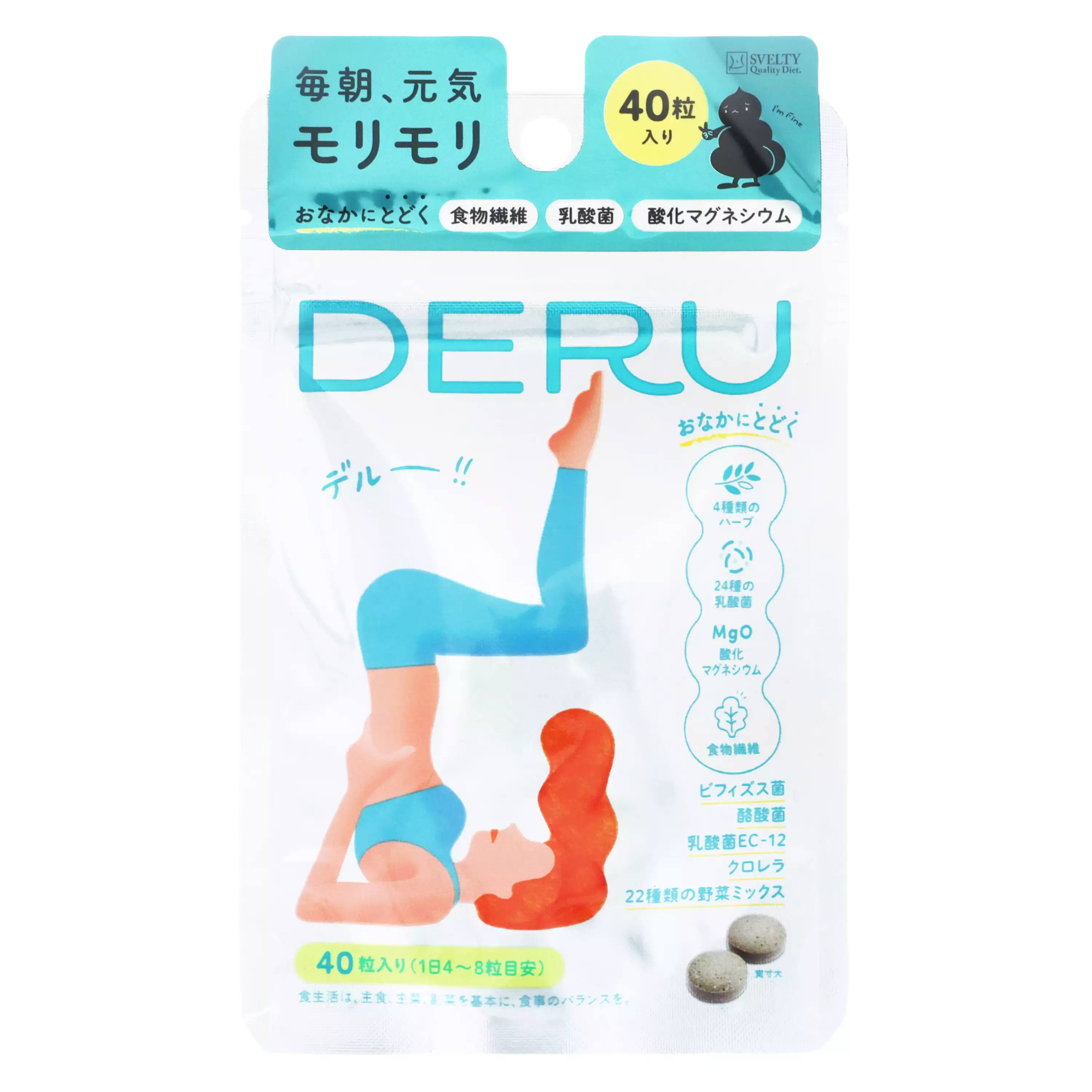 絲蓓緹SVELTY DERU 草本益生菌植物酵素 40粒 10天份