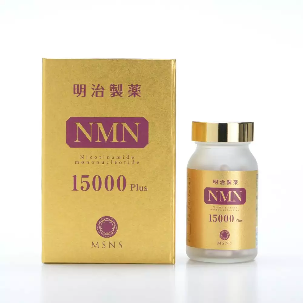 (風靡日本🇯🇵貴婦圈)明治製藥 NMN 15000 Plus