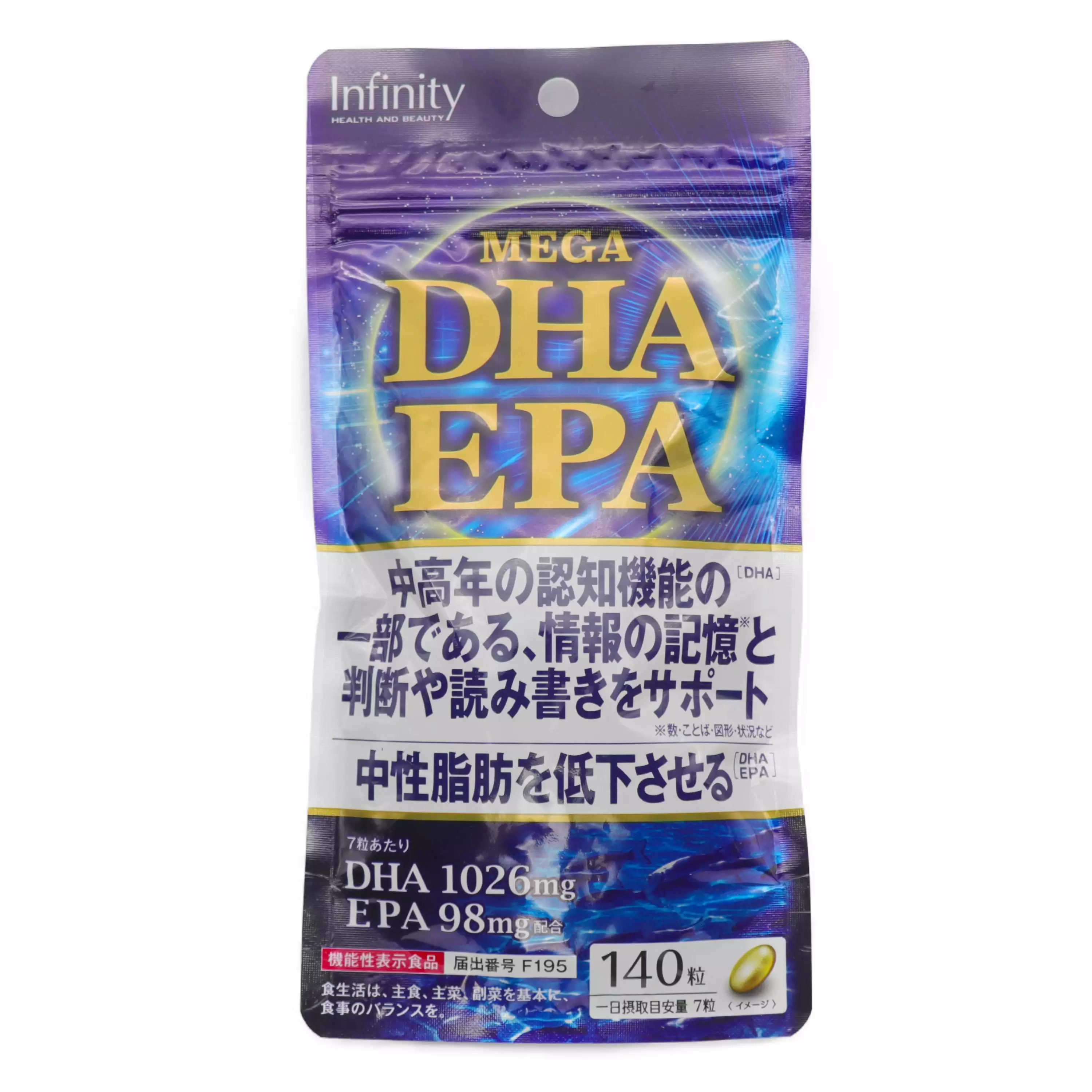 MEGA DHA EPA 140粒