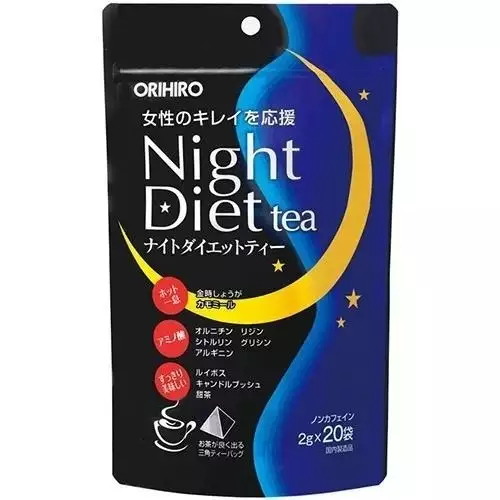 ORIHIRO Night Diet tea 夜間燃燒系 夜飲茶（20袋入）