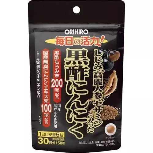 Orihiro 高麗人參配方 黑醋大蒜 150粒（30日分）