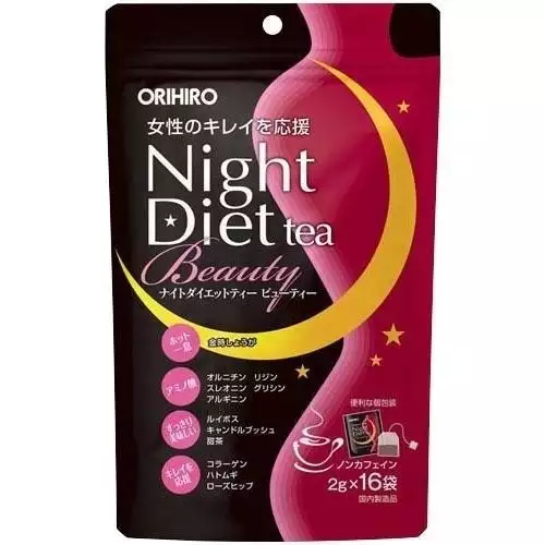 ORIHIRO Night Diet tea Beauty 夜間燃燒系 夜飲茶 美容加強（16袋入）