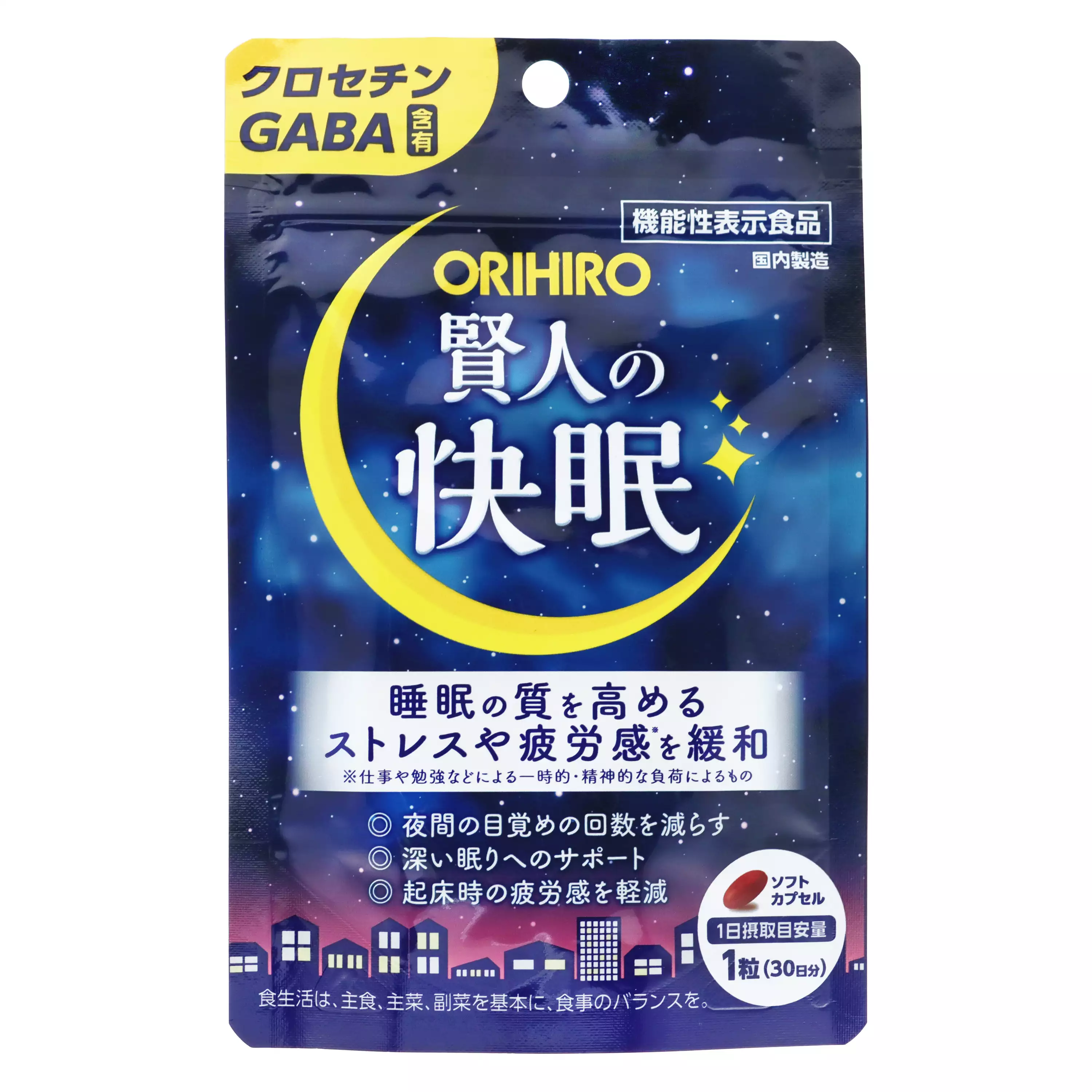 Orihiro 賢者的快眠 睡眠改善機能性食品 30粒