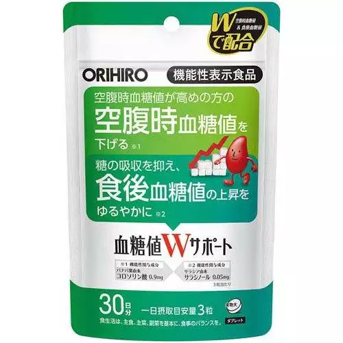 ORIHIRO 血糖值雙重調節膠囊 90粒