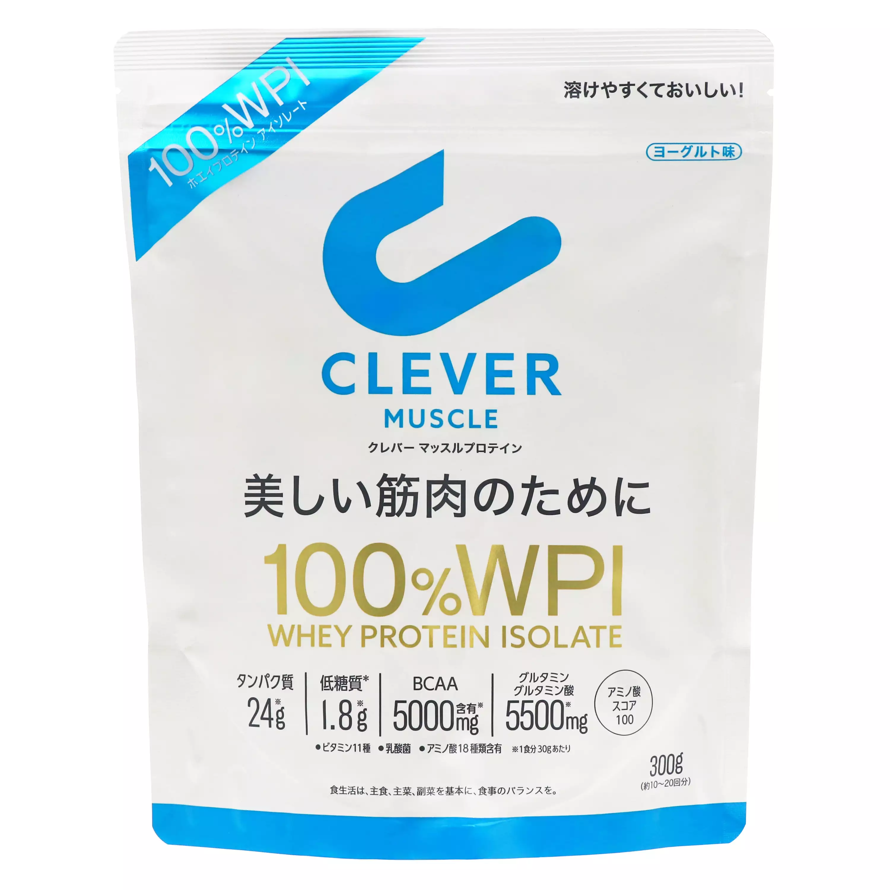 Clever Muscle 乳清蛋白粉（優格風味）300g