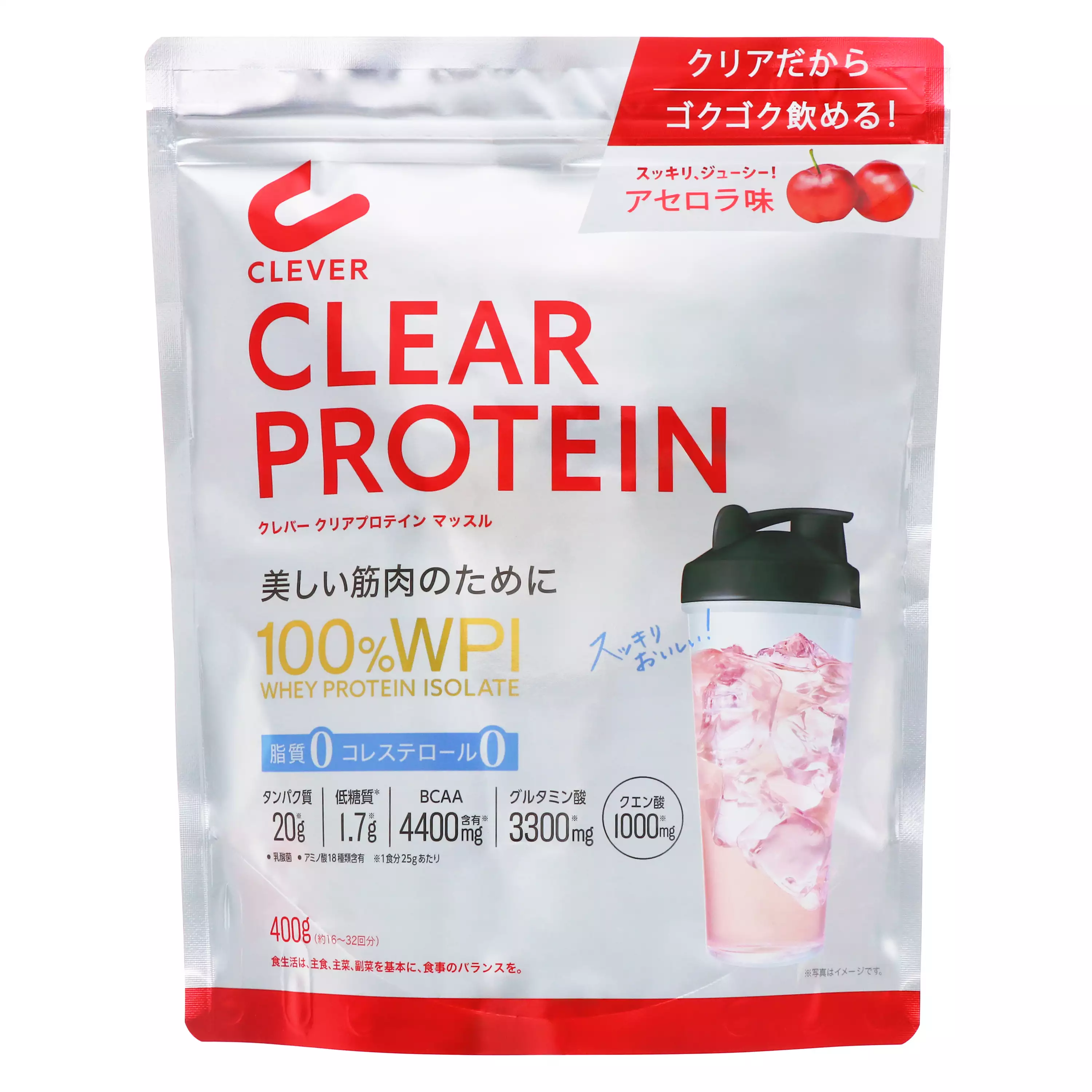 Clever Clear 乳清蛋白粉（針葉櫻桃風味） 400g