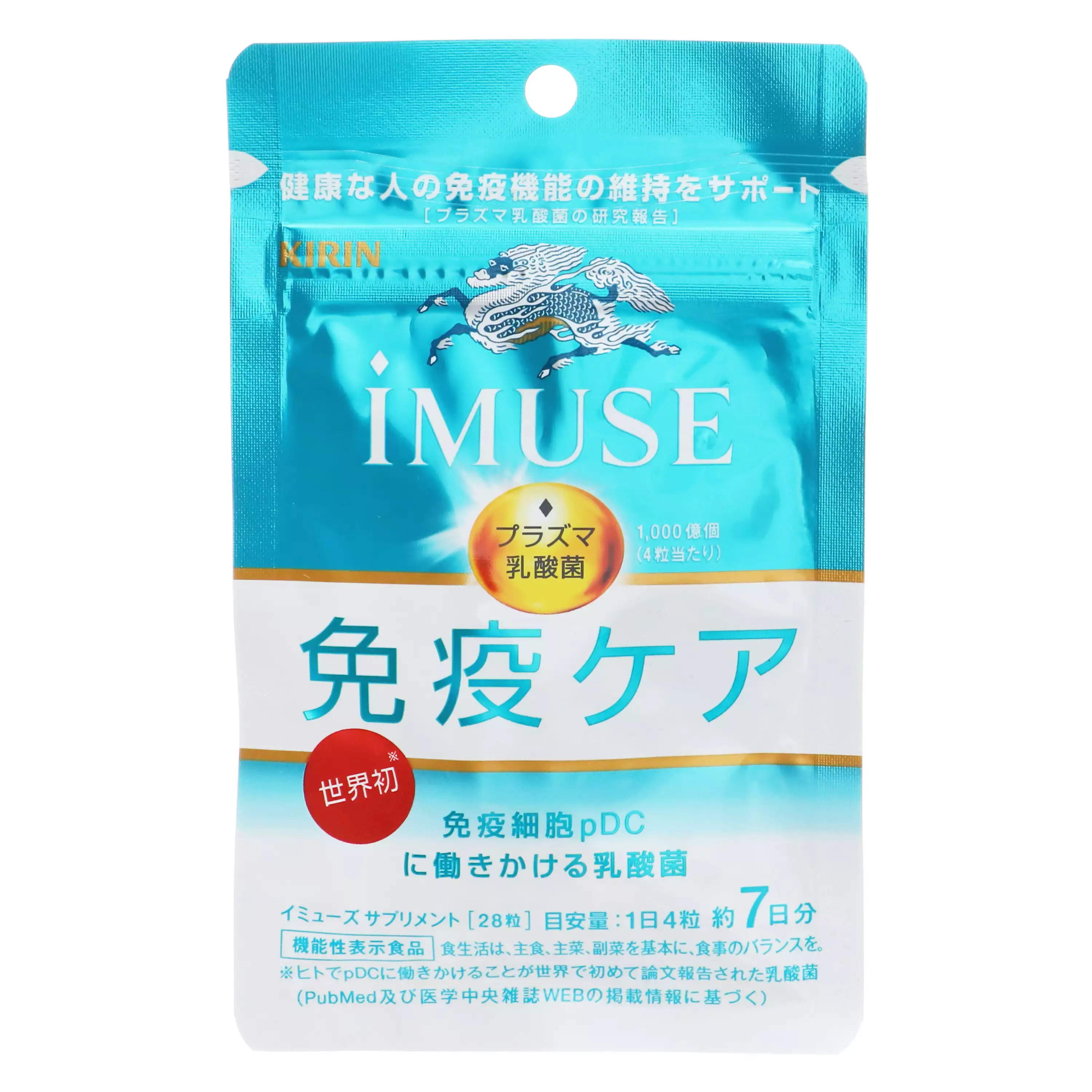 【麒麟 iMUSE】等離子乳酸菌 7 日分 28 粒