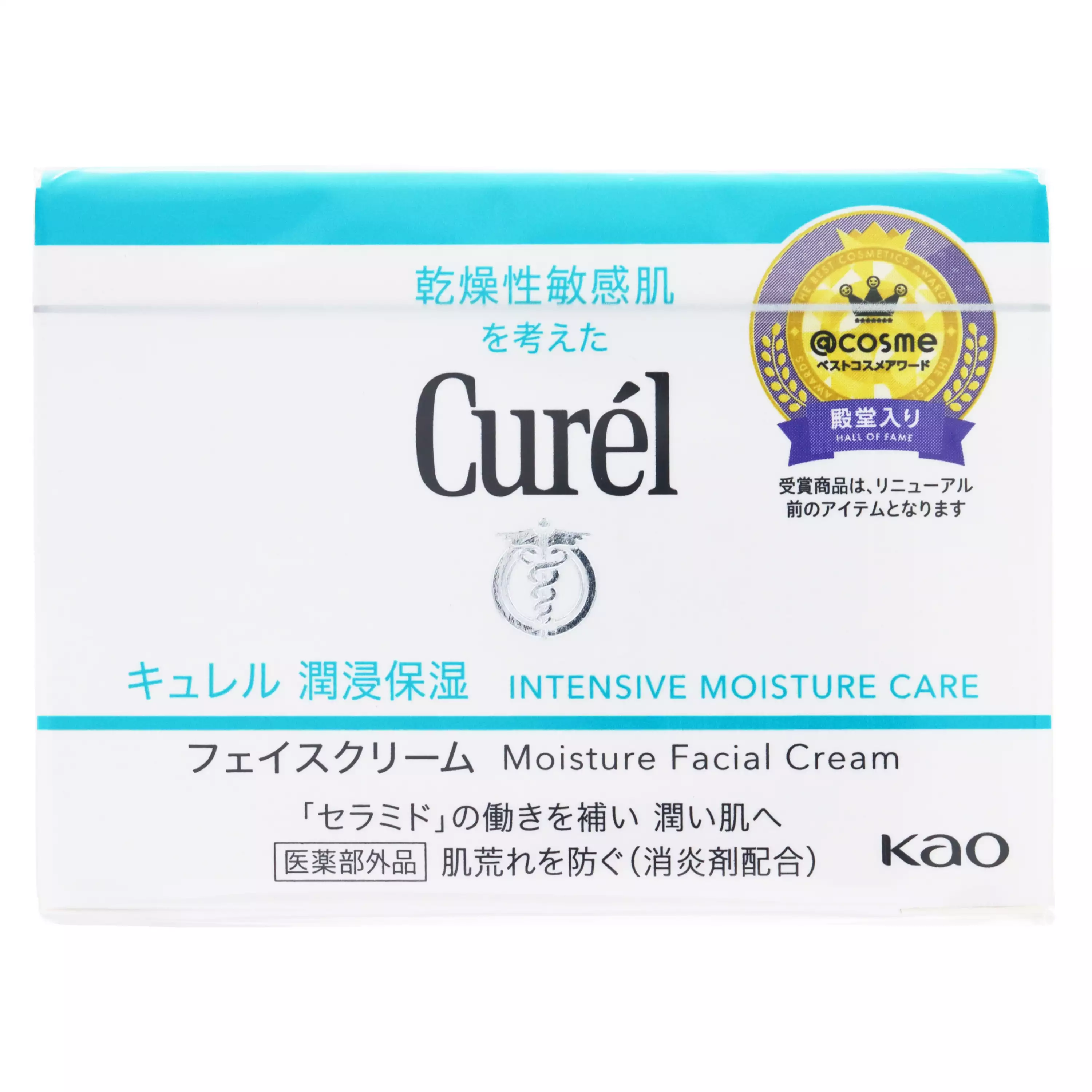 珂潤Curél 潤浸保濕乳霜 40g