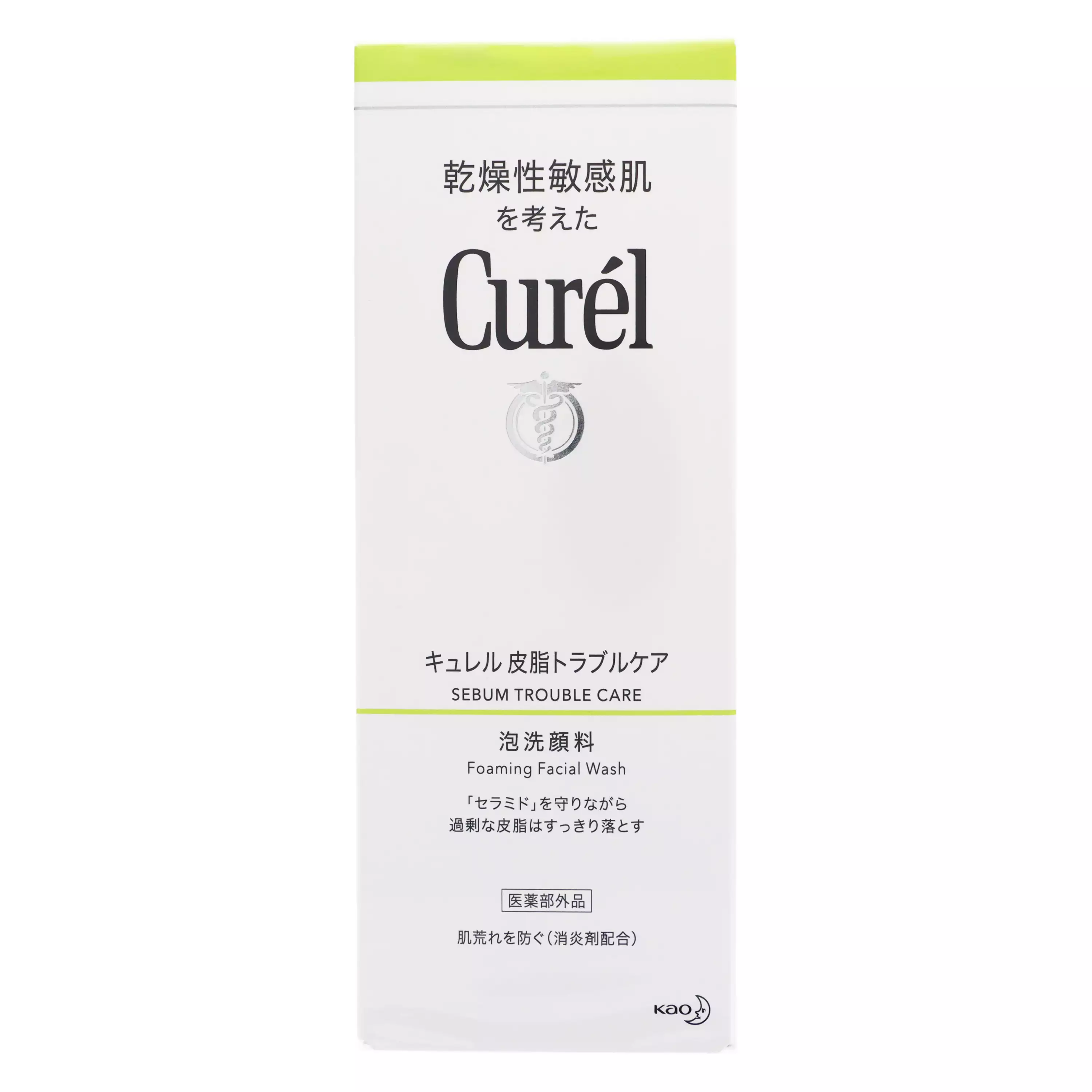 珂潤Curél 控油保濕泡沫洗面乳（乾燥敏感肌適用）