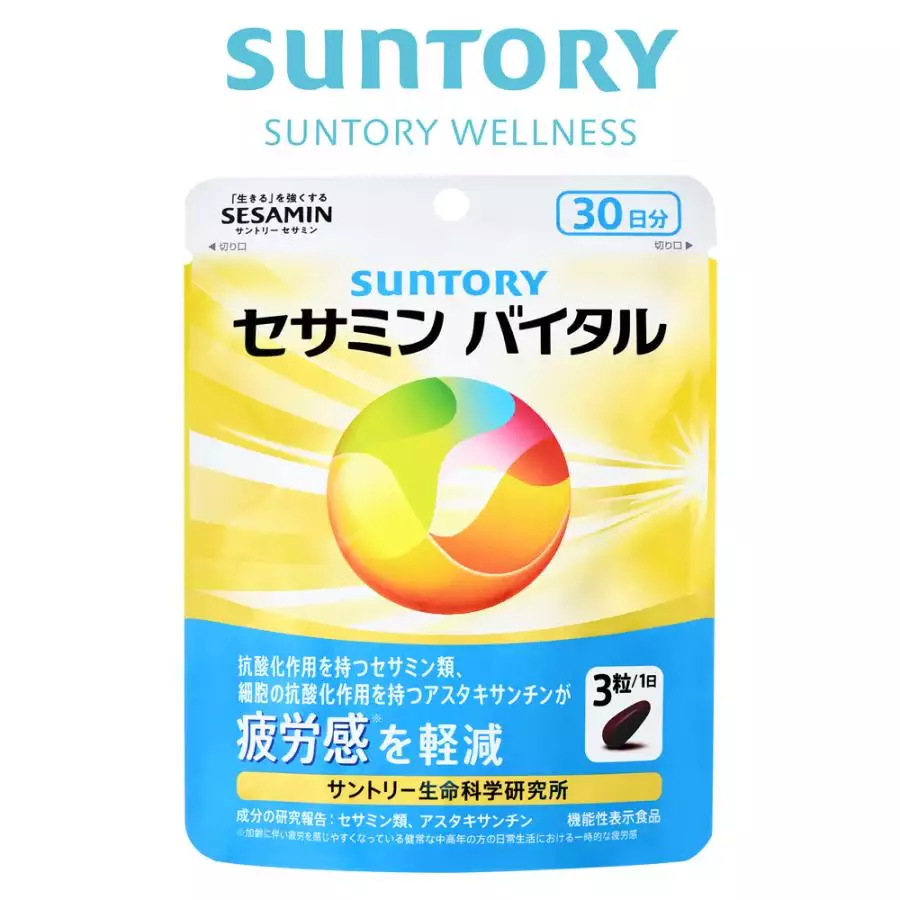 【機能性食品】Suntory 三得利 芝麻明vital 90粒 30日分