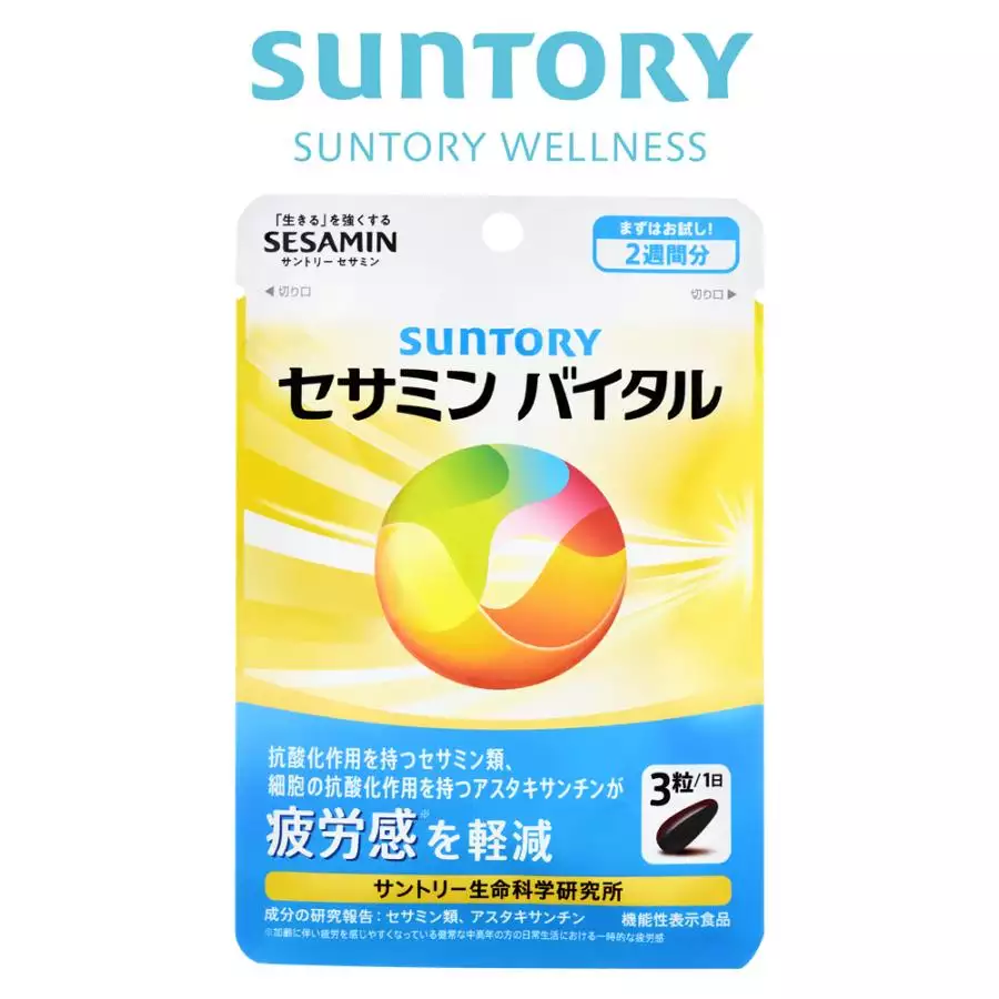 【機能性食品】Suntory 三得利 芝麻明vital 42粒 14日分