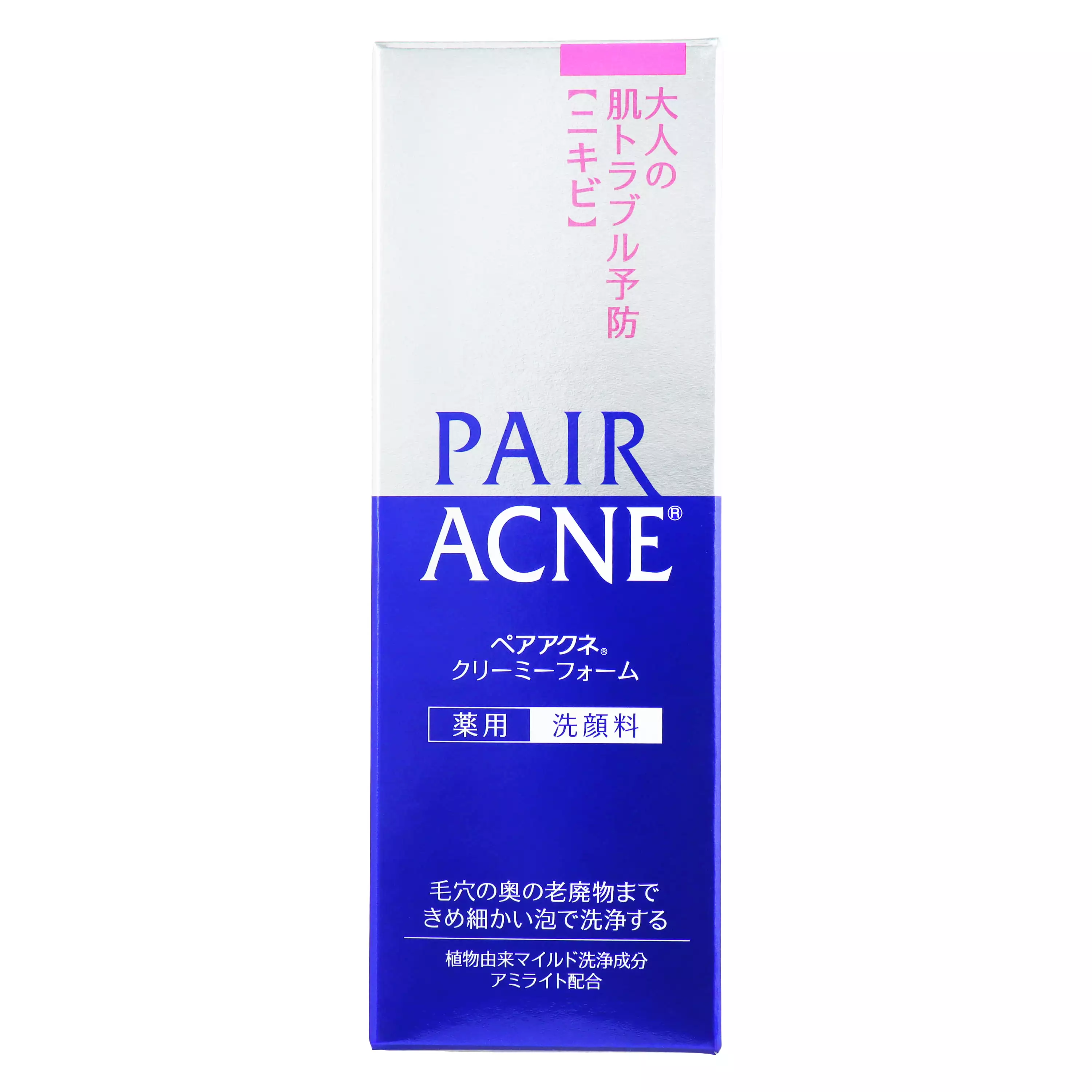 獅王LION PAIR ACNE 淨痘洗面乳 80g