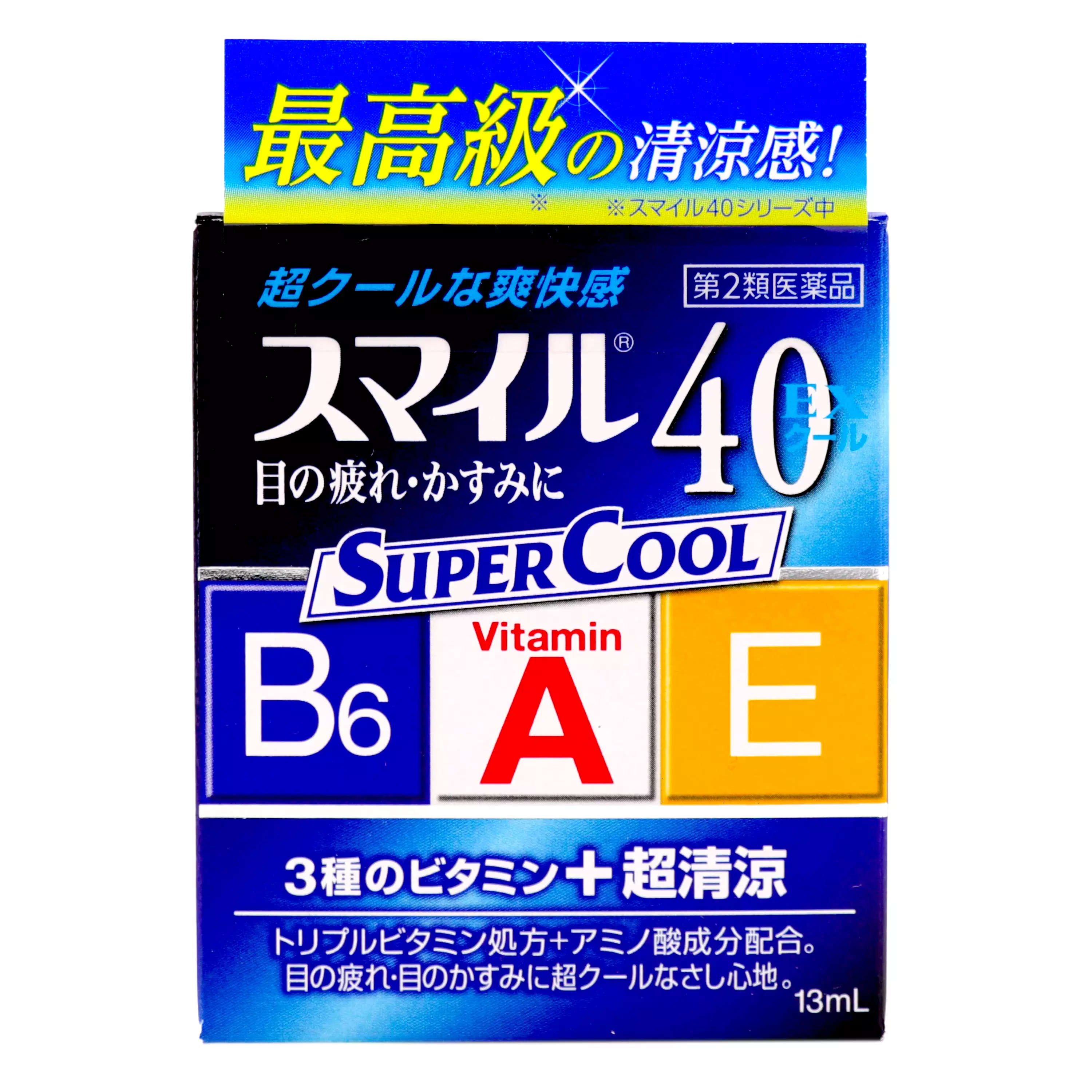 LION獅王 Smile40 EX 眼藥水 清涼型 13ml 【第２類醫藥品】