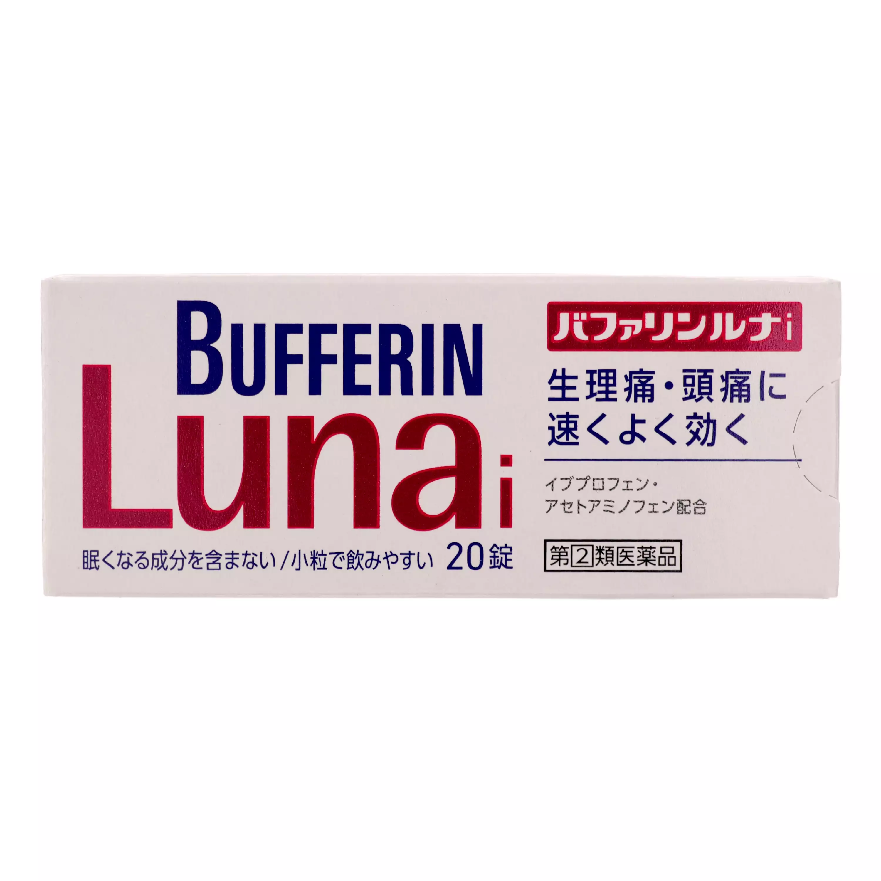 LION 獅王 BUFFERIN Luna i 速效生理頭痛止痛藥 20錠【指定第2類醫藥品】