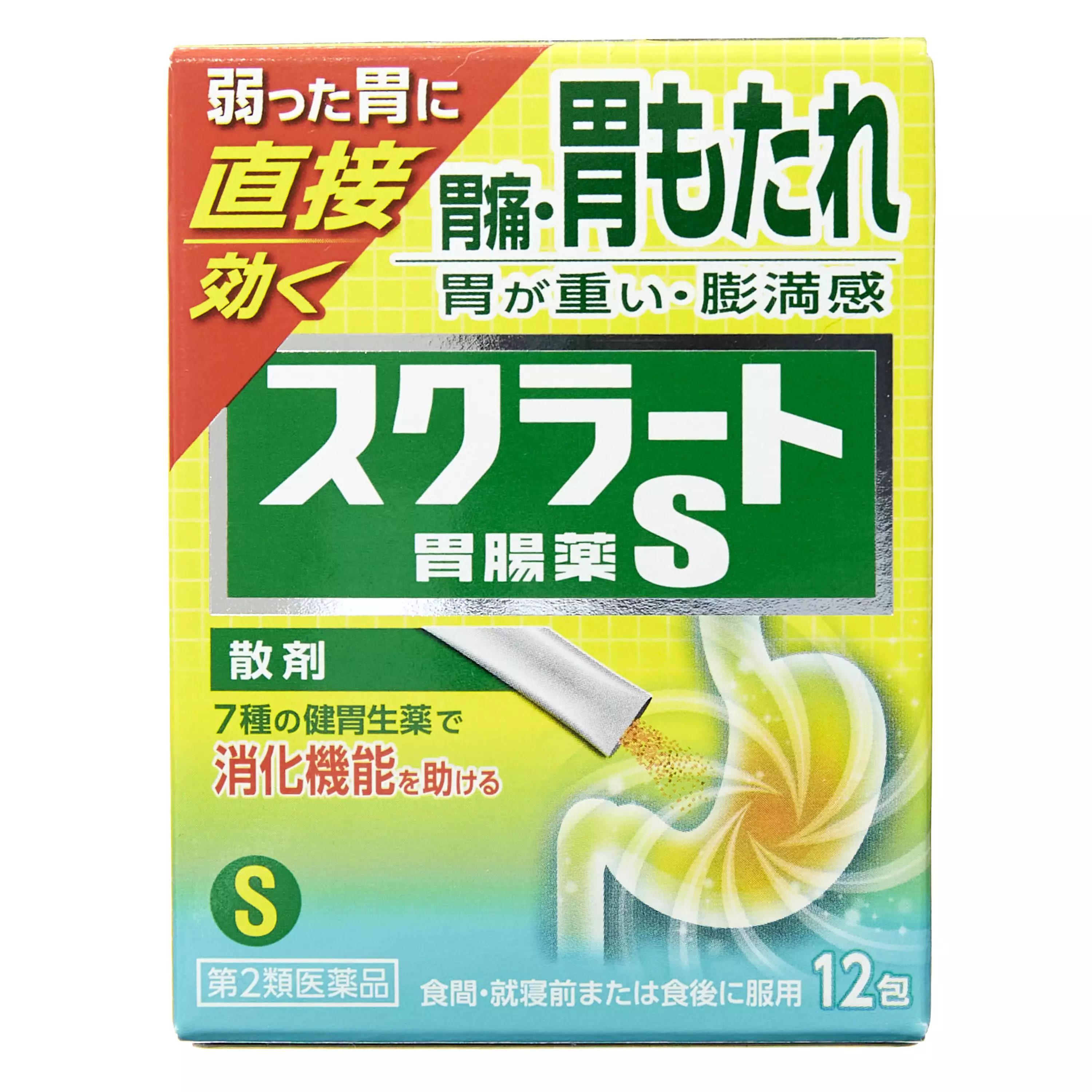 獅王LION Sucrate胃腸藥S 散劑 12包【第2類醫藥品】