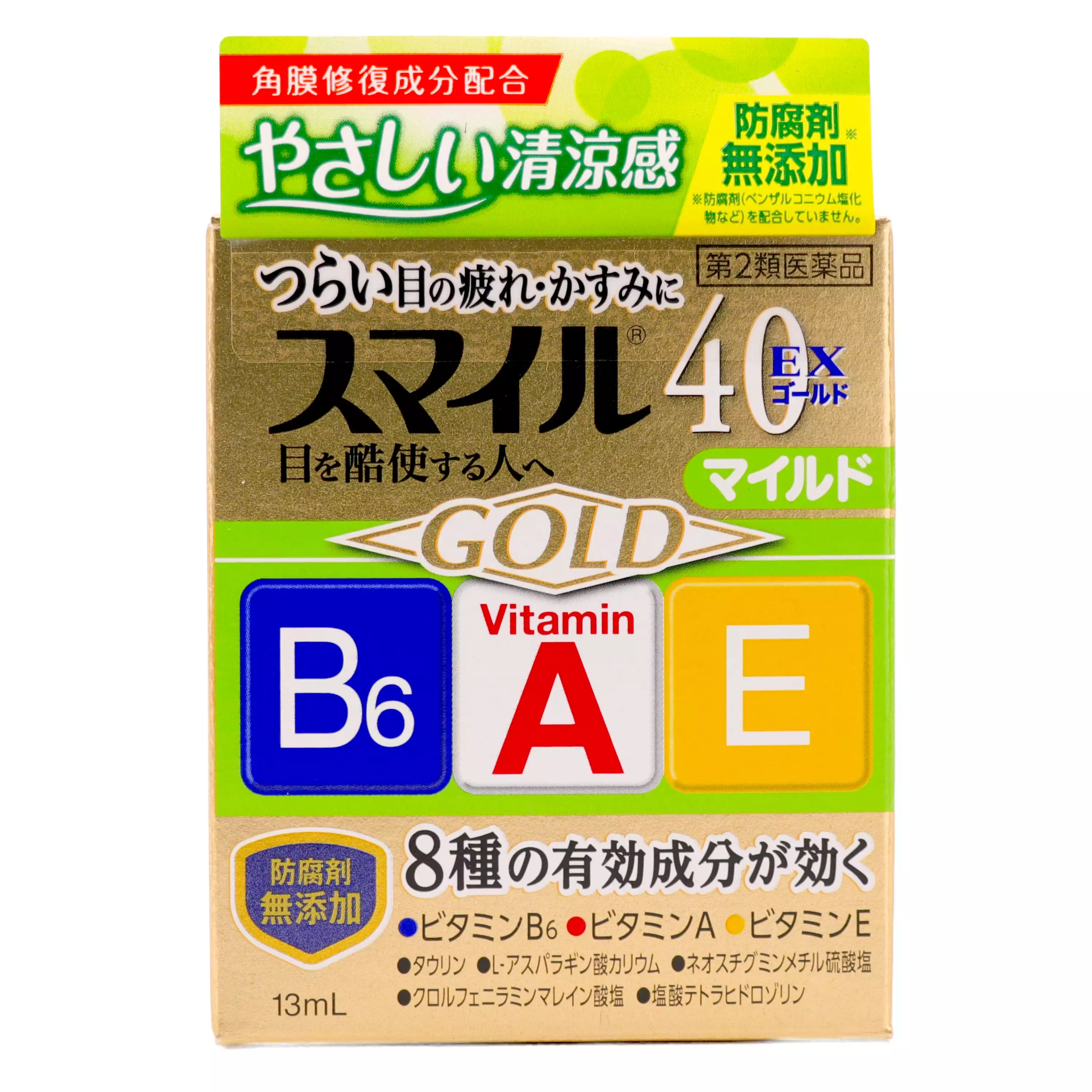 LION獅王 Smile40 EX Gold 溫和型 眼藥水13ml 【第２類醫藥品】