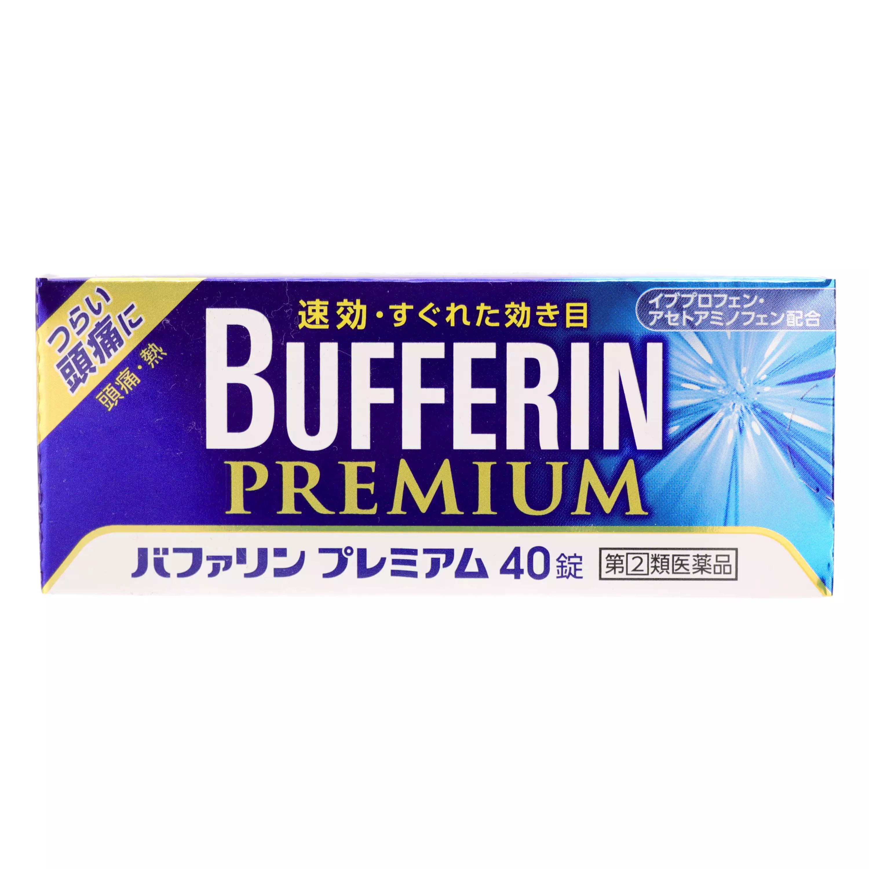 LION 獅王 BUFFERIN PREMIUA 止痛藥 40錠【指定第2類醫藥品】