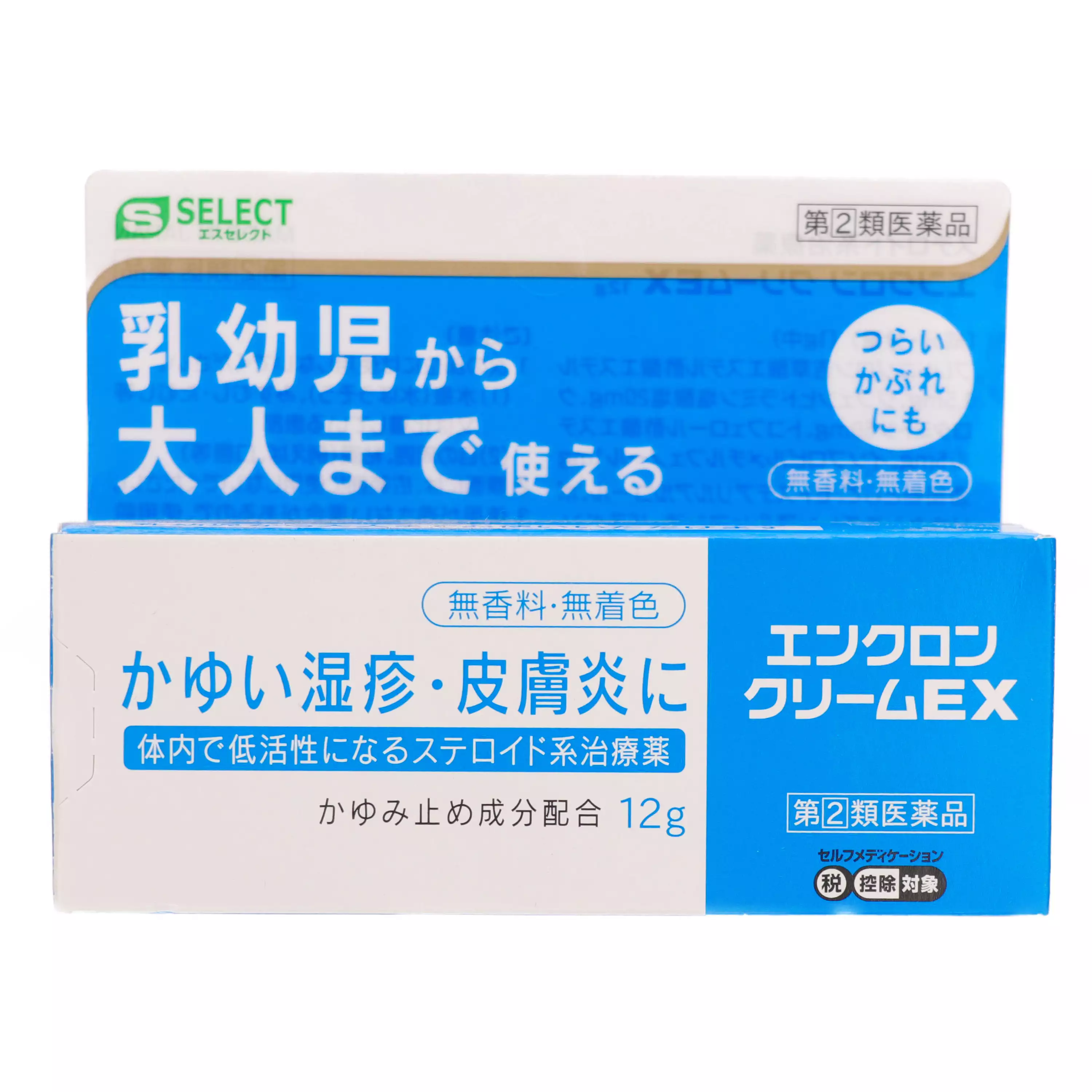 【S-SELECT】濕疹止癢藥膏EX (12g)【指定第2類醫藥品】