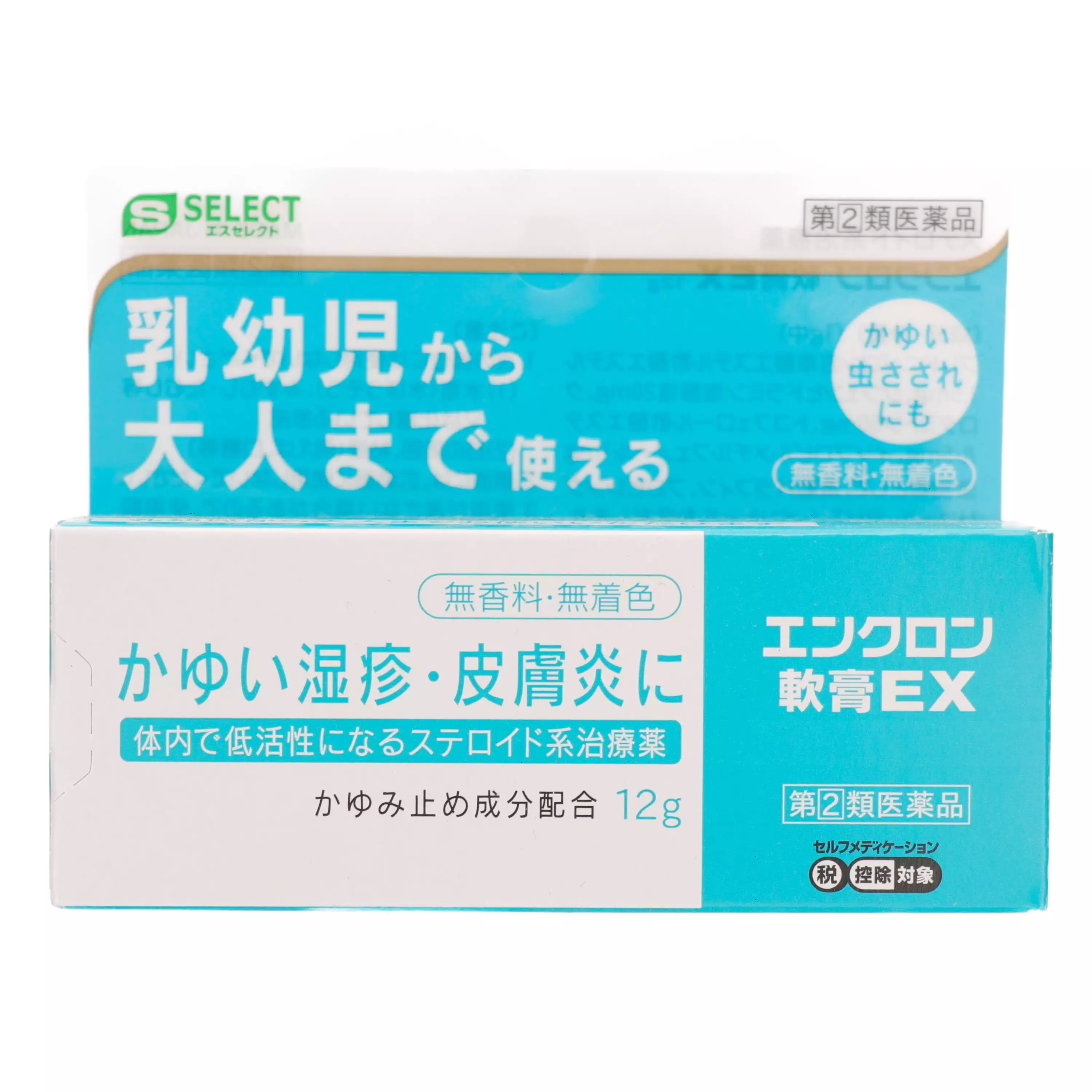 【S-SELECT】濕疹止癢軟膏EX (12g)【指定第2類醫藥品】