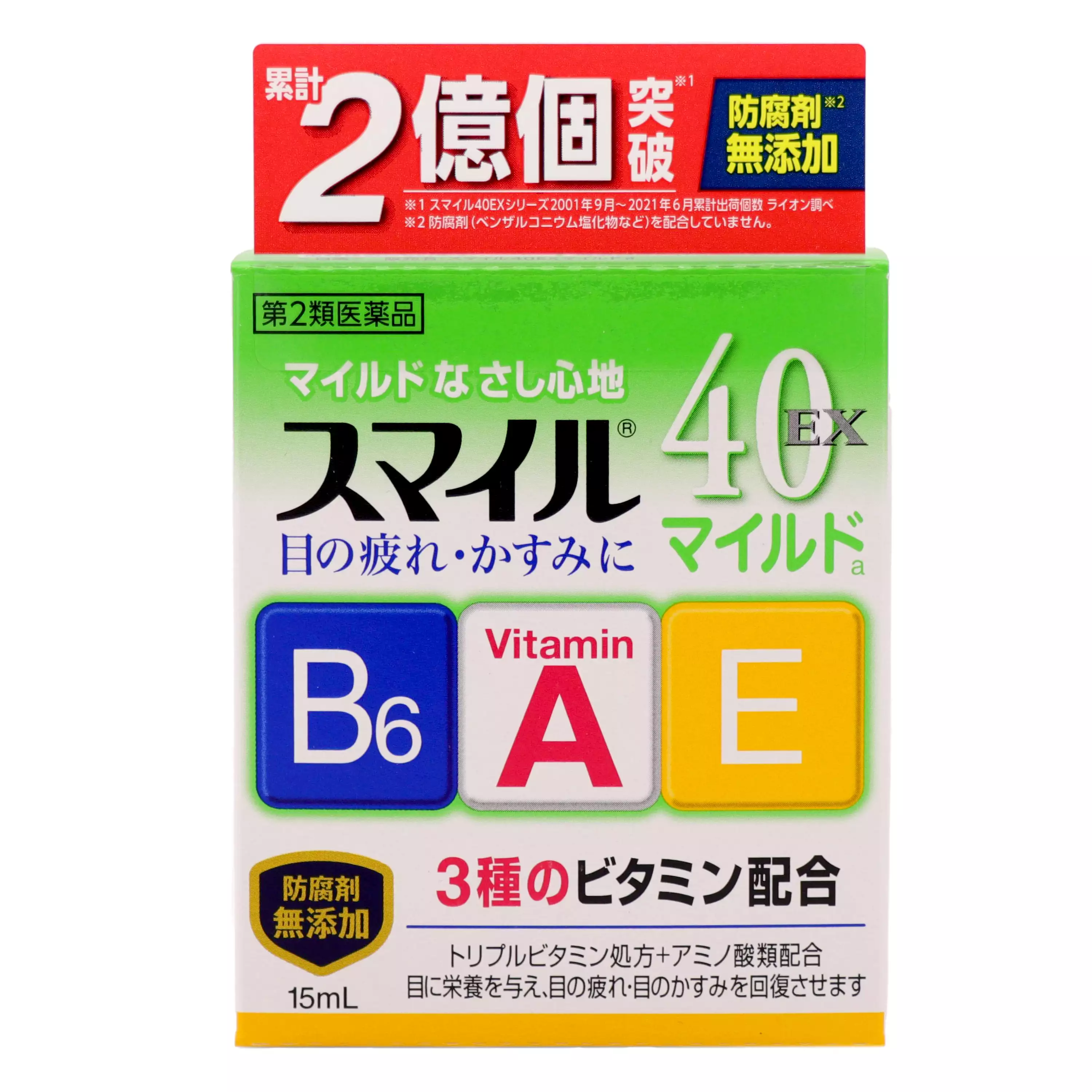 LION獅王 Smile40 EX 溫和a 眼藥水 15ml【第3類醫藥品】