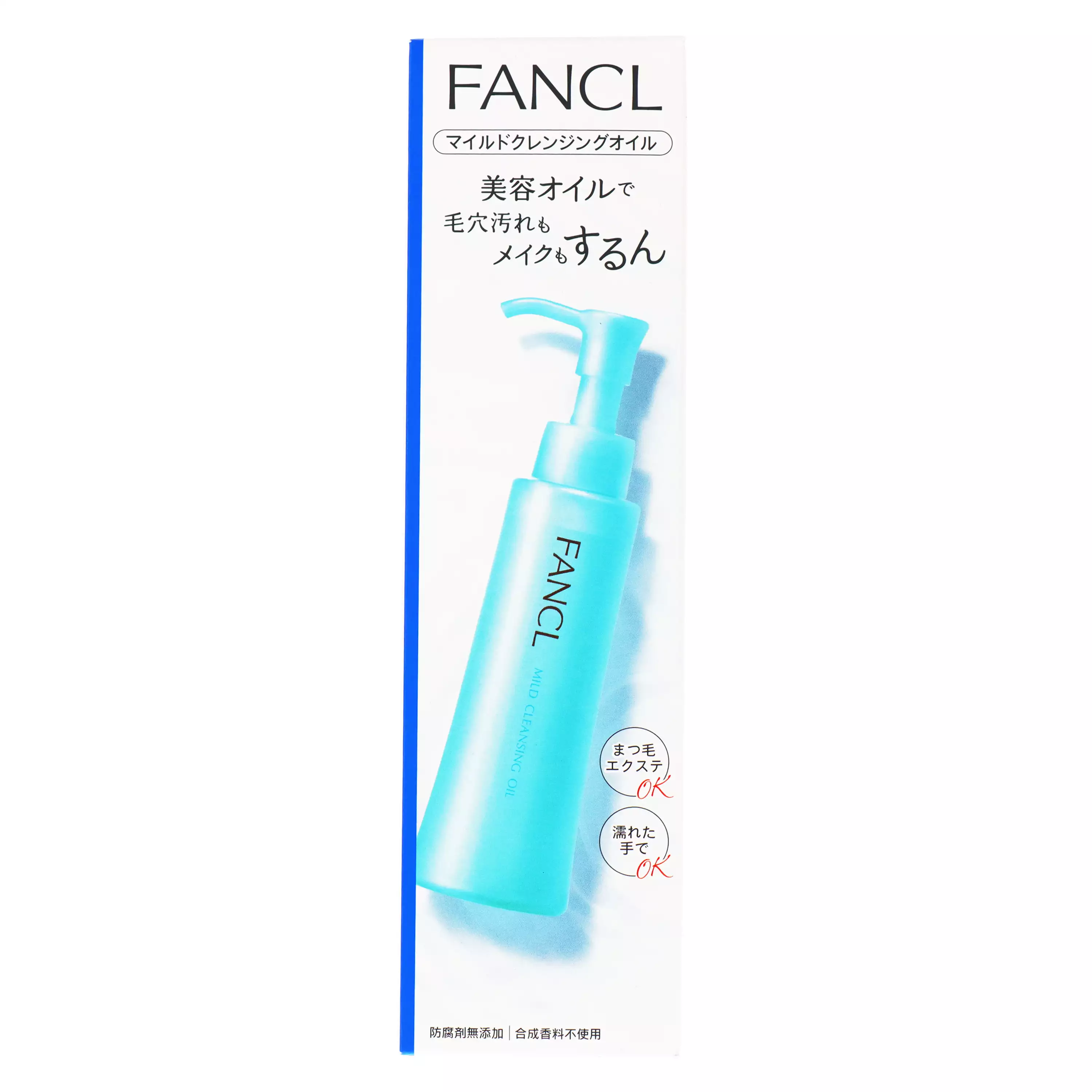 【FANCL 芳珂】溫和卸妝油 120ml