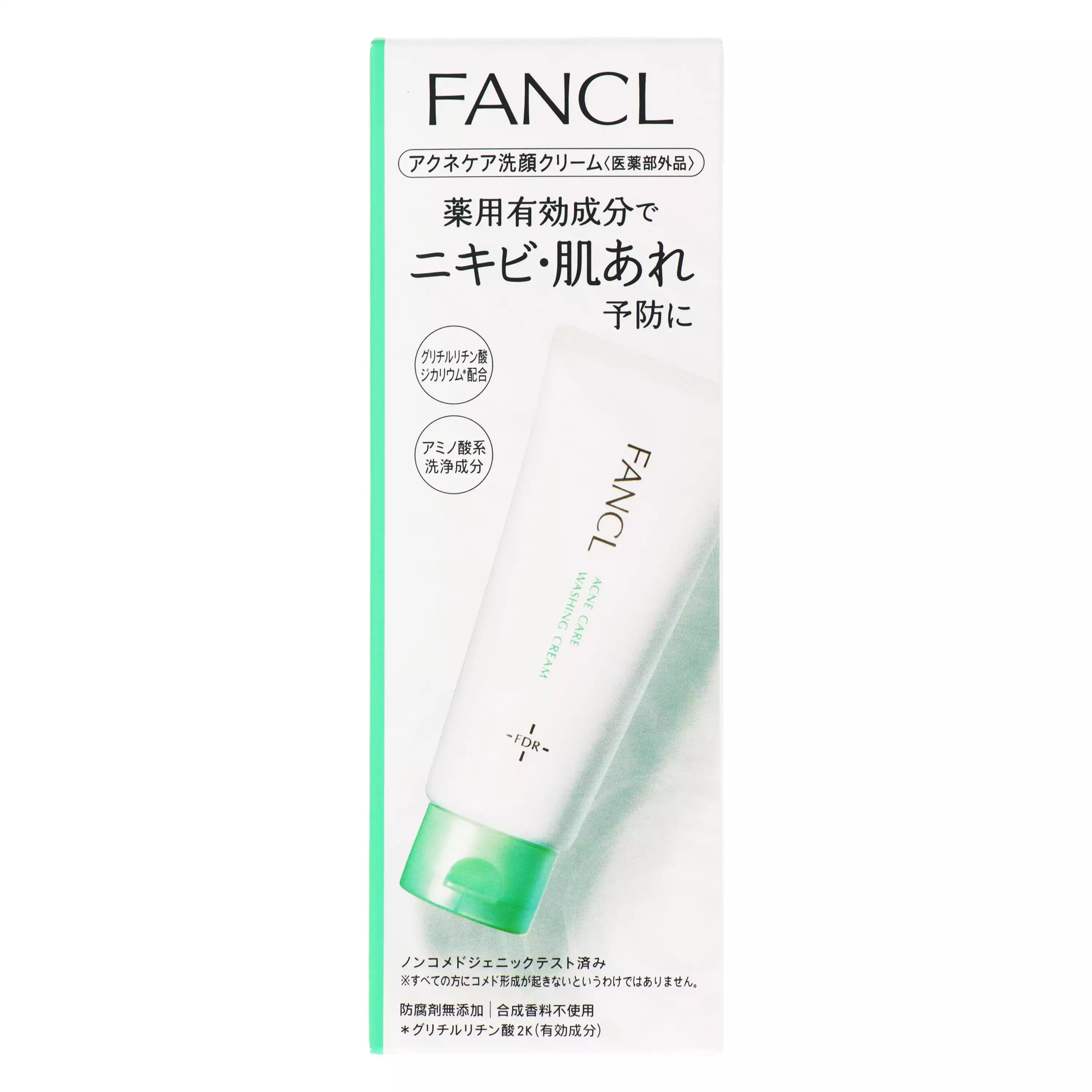 【FANCL 芳珂】 去痘洗面乳 90g