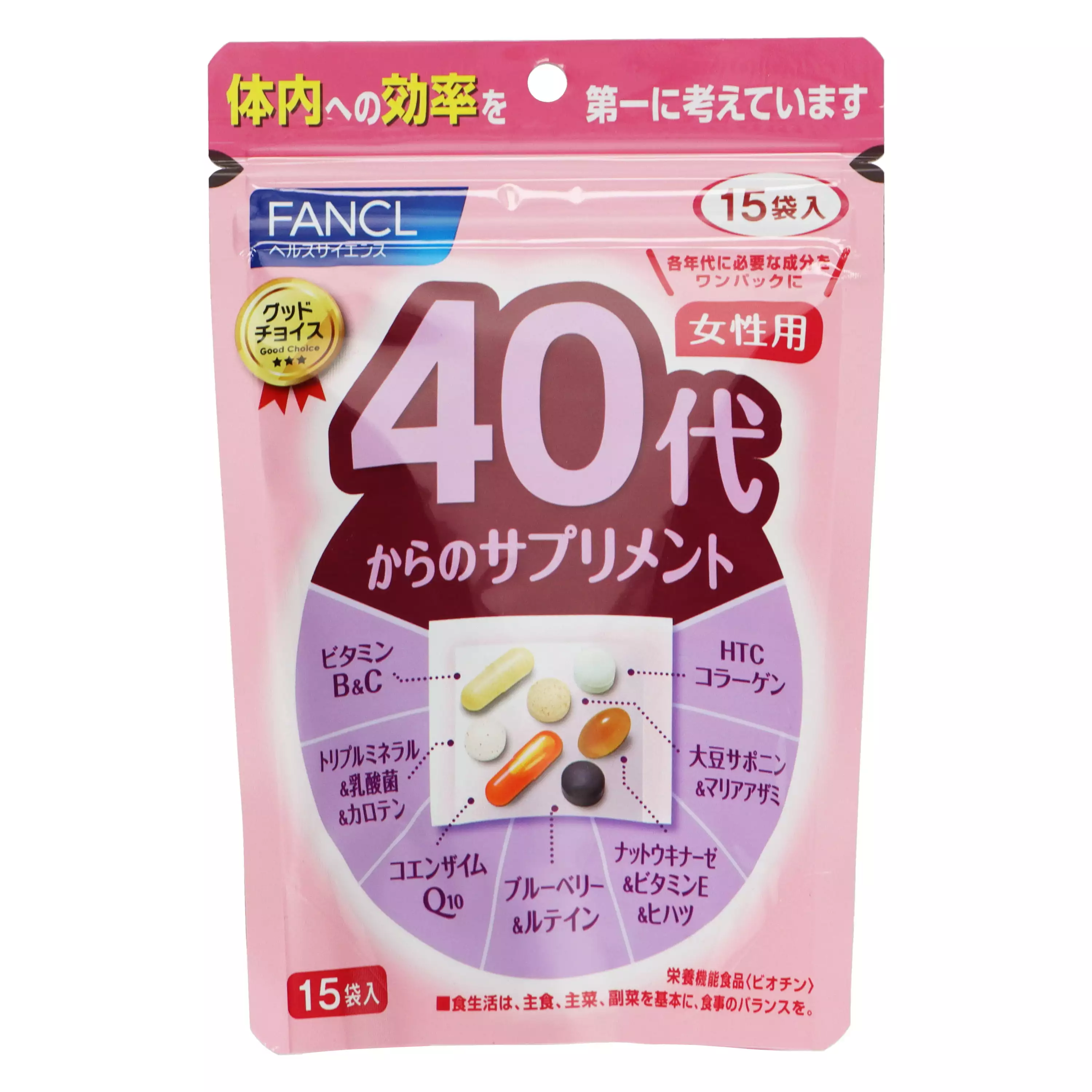 【FANCL 芳珂】 40代女性營養補充品 15 袋入