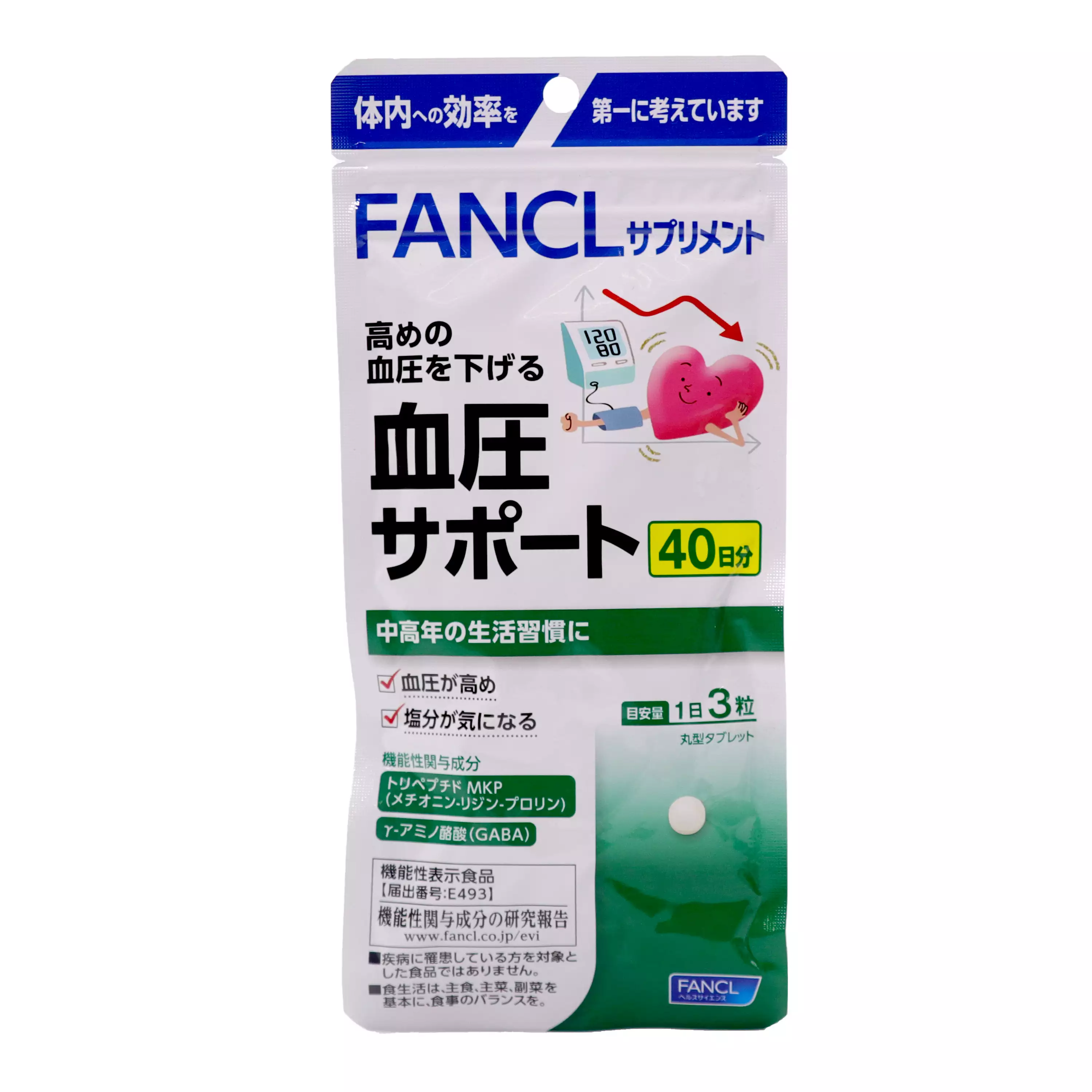 【FANCL 芳珂】 血壓調節錠－20日分(120粒入)