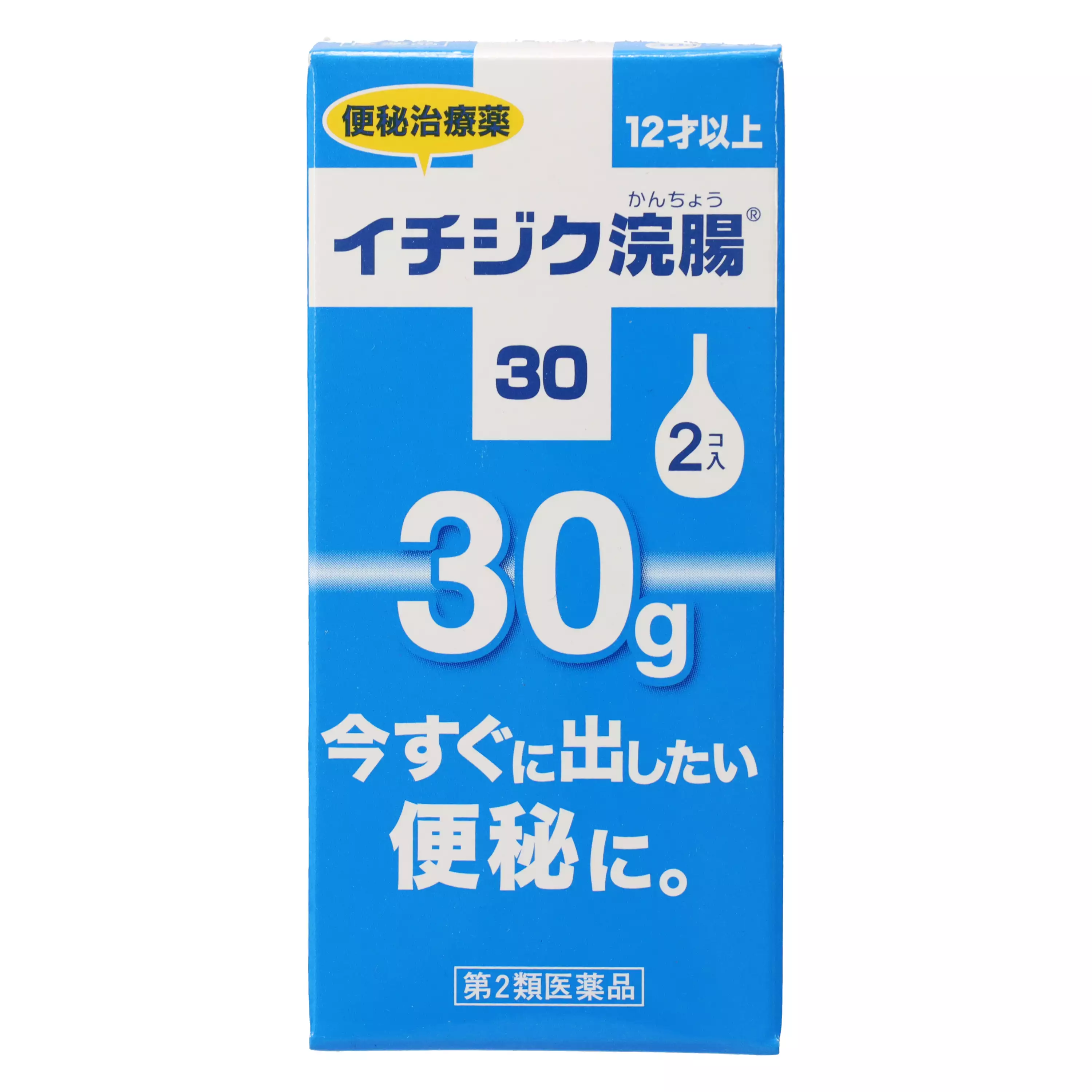 ICHIJIKU製藥 ichijiku浣腸劑30 30gX2個入【第2類醫藥品】