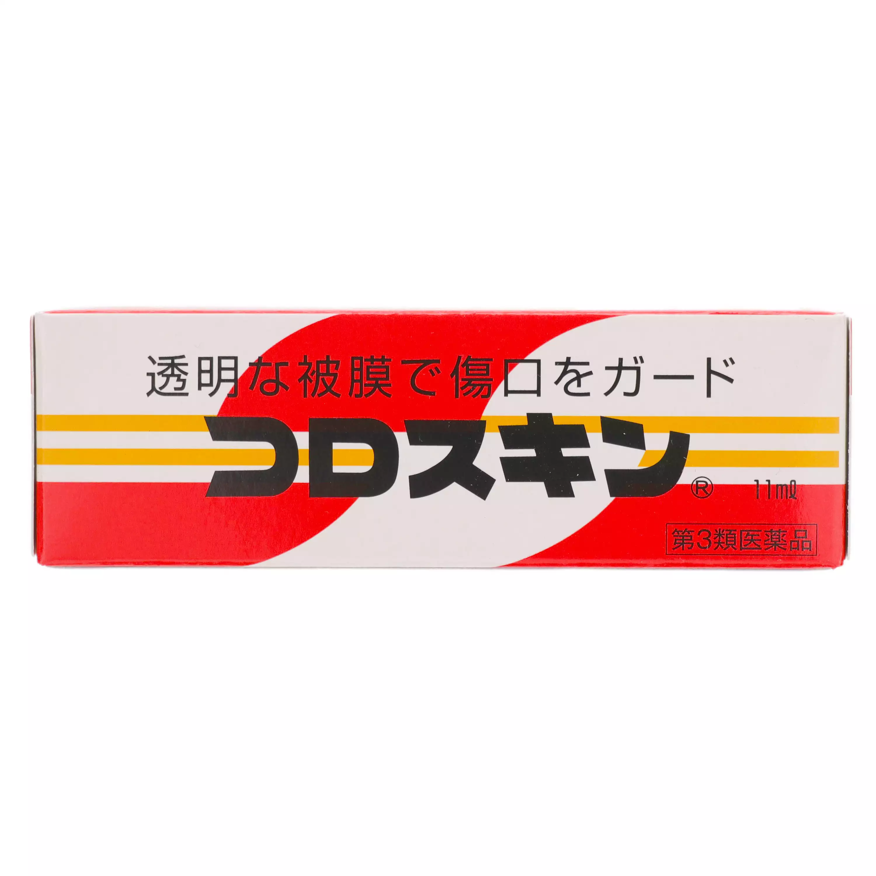 東京甲子社　Coroskin 絆創膏 (11mL) 液體OK繃 　【第三類醫藥品】