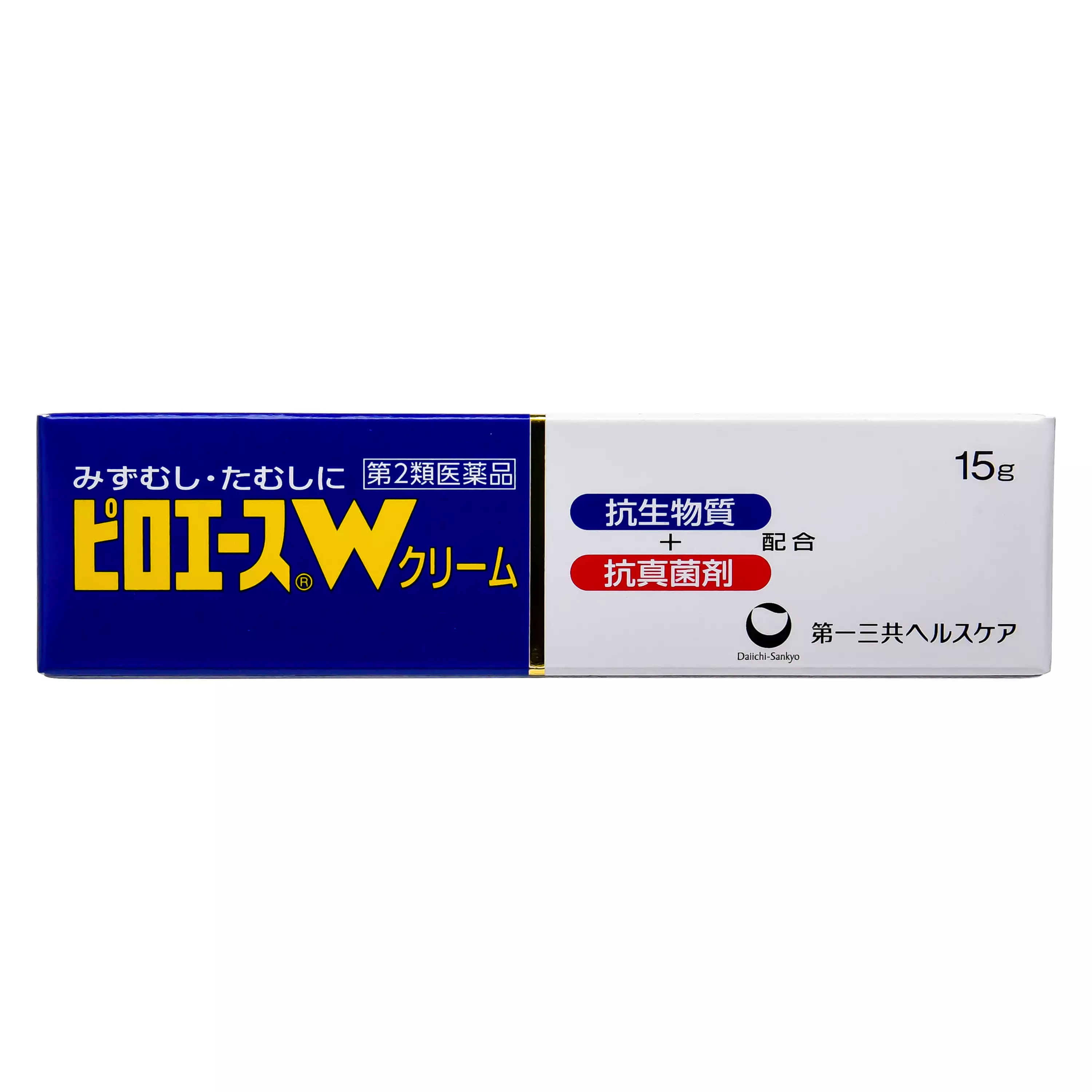 第一三共 Pyroace 抗菌cream w 15g【第2類醫藥品】