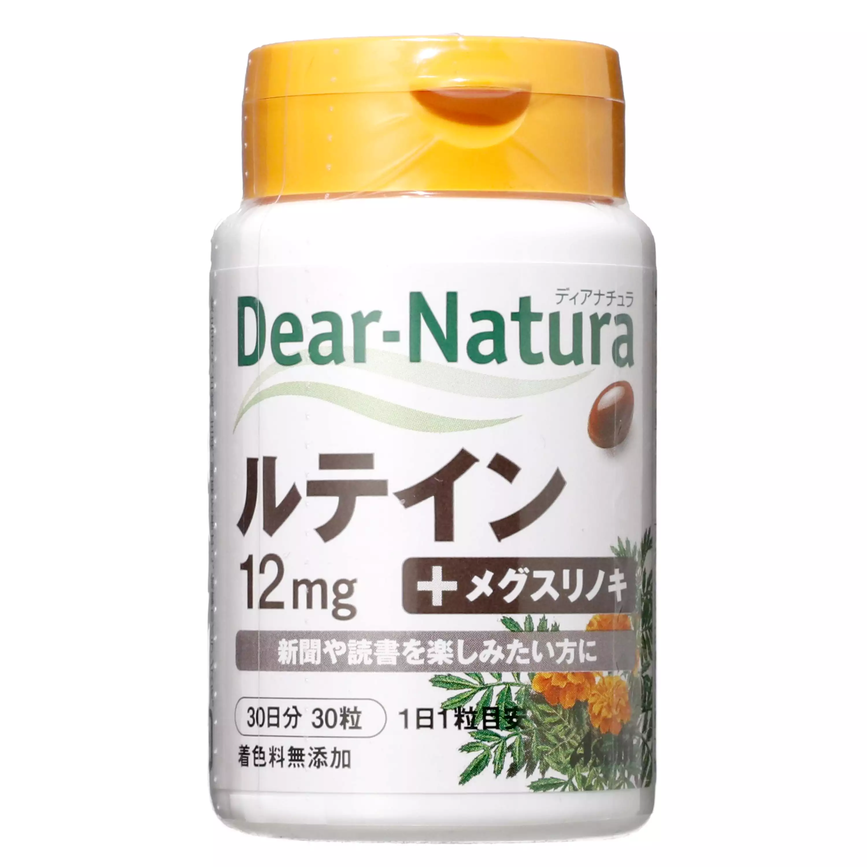 朝日Asahi Dear-Natura 葉黃素 30錠