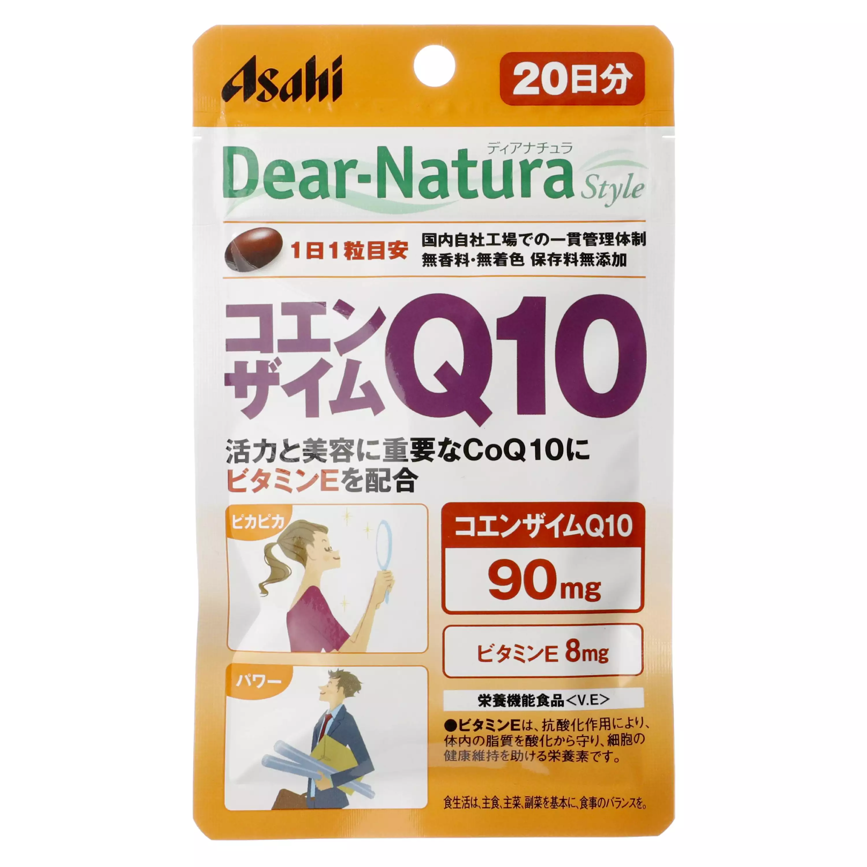 朝日Asahi Dear-Natura Style 輔酶Q10 ２０粒 20天份